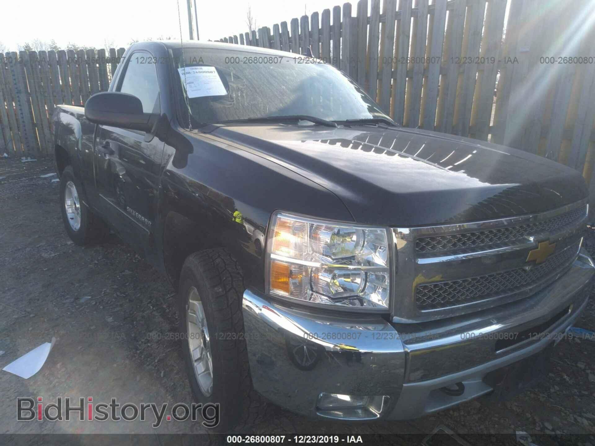 Фотография 1GCNKSE04DZ306883 - CHEVROLET SILVERADO 2013