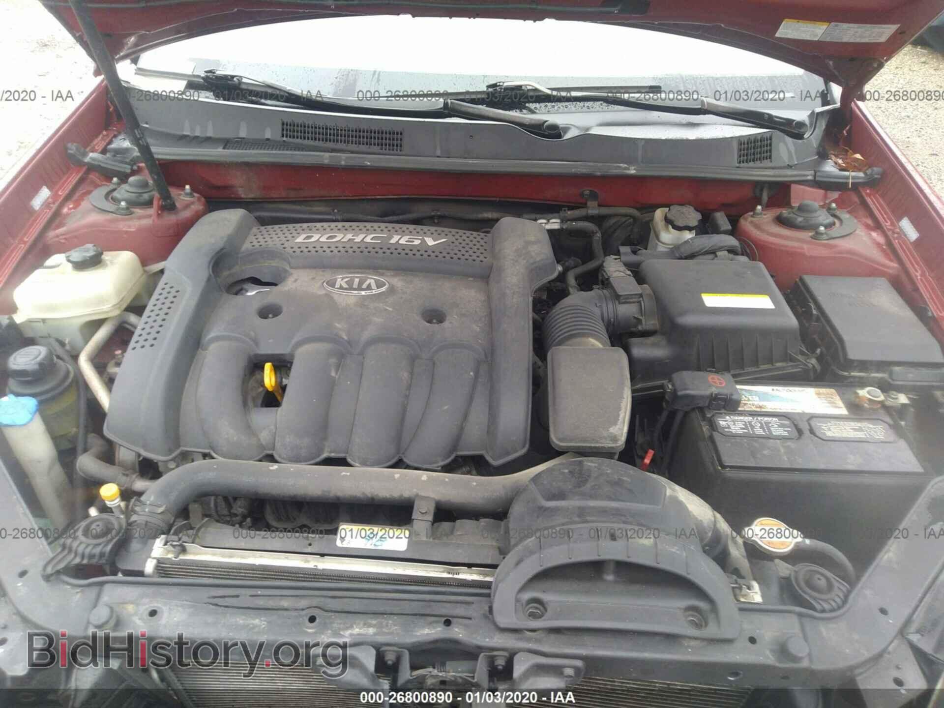 2008 KIA OPTIMA - VIN: KNAGE123885245427 - Фото 10