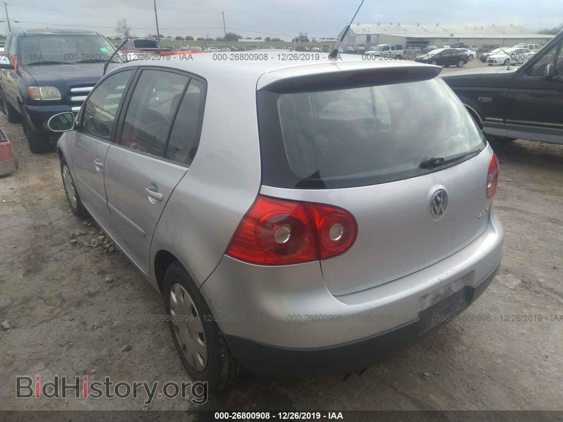 2007 VOLKSWAGEN RABBIT - VIN: WVWDR71K87W277471 - Фото 3