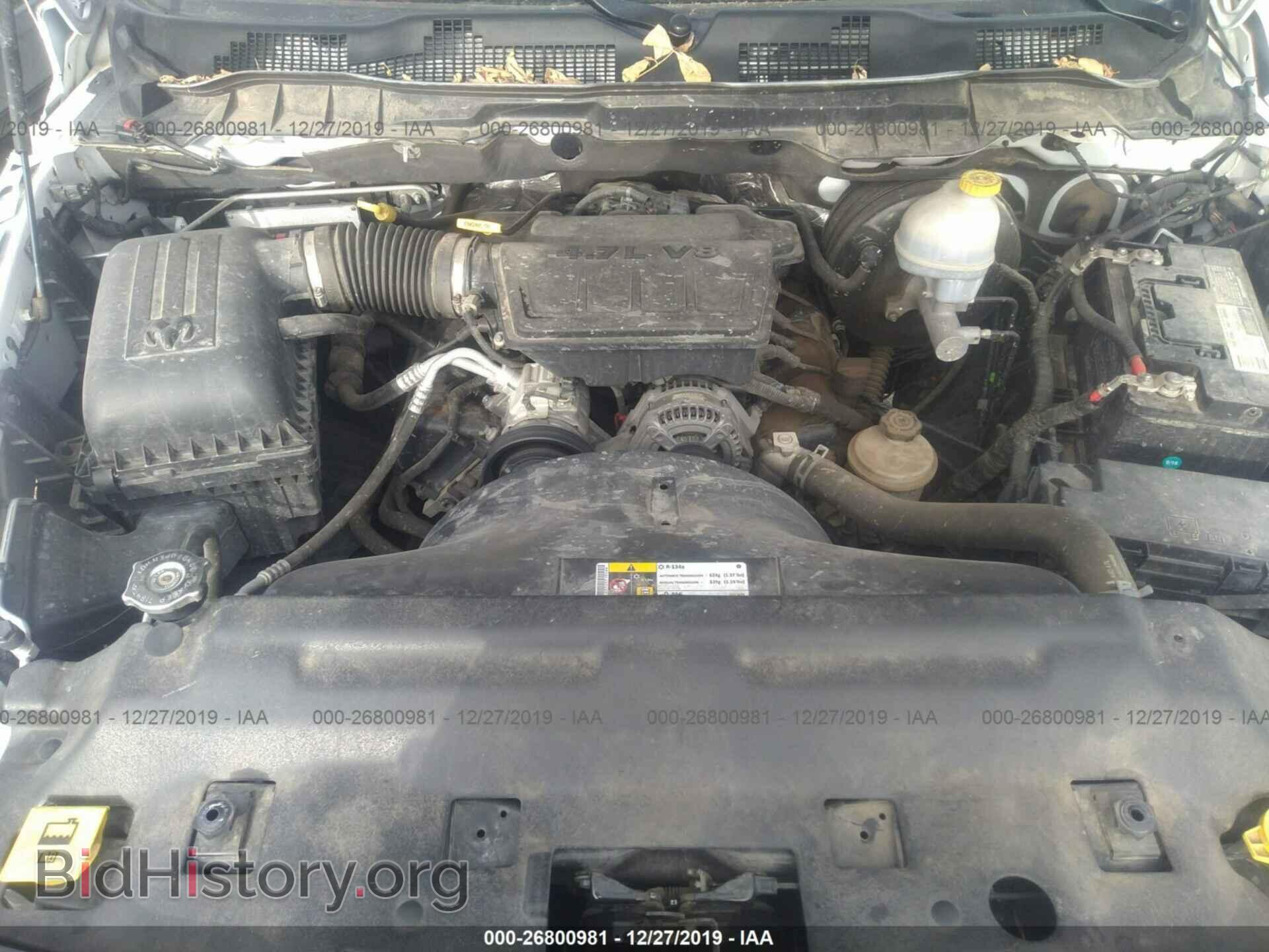 2012 DODGE RAM 1500 - VIN: 1C6RD7FP7CS343137 - Фото 10