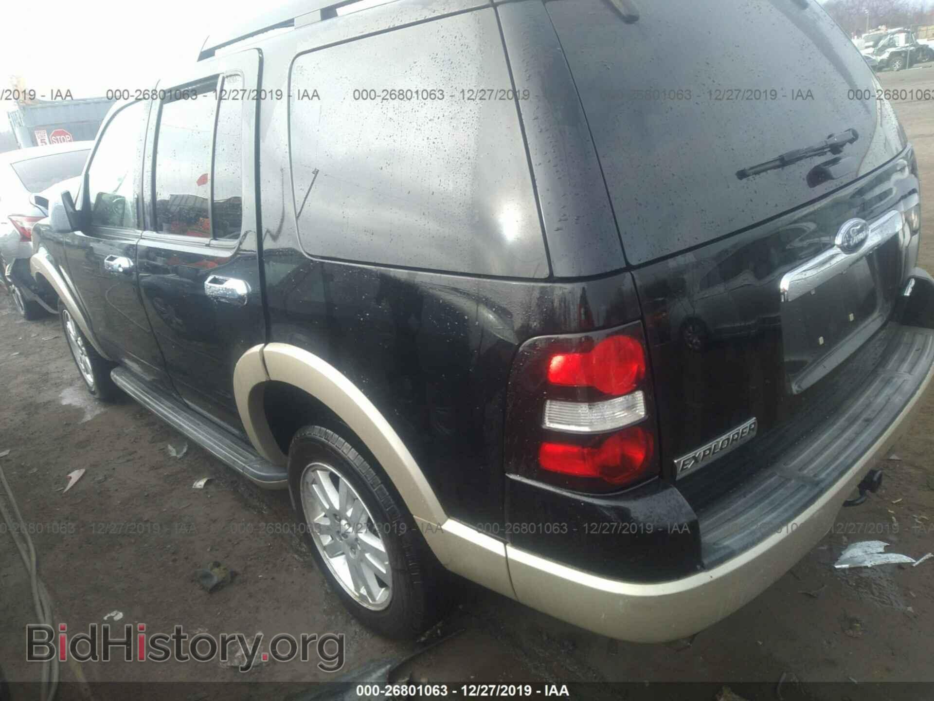 2009 FORD EXPLORER - VIN: 1FMEU74E19UA07310 - Photo 3
