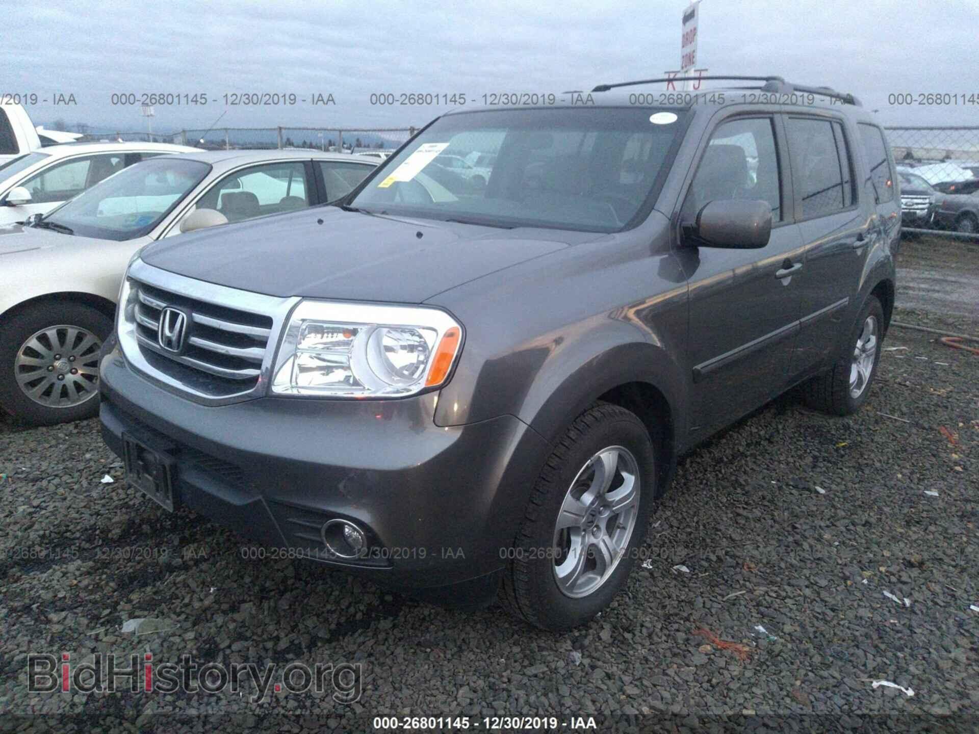 2012 HONDA PILOT - VIN: 5FNYF4H46CB050763 - Photo 2