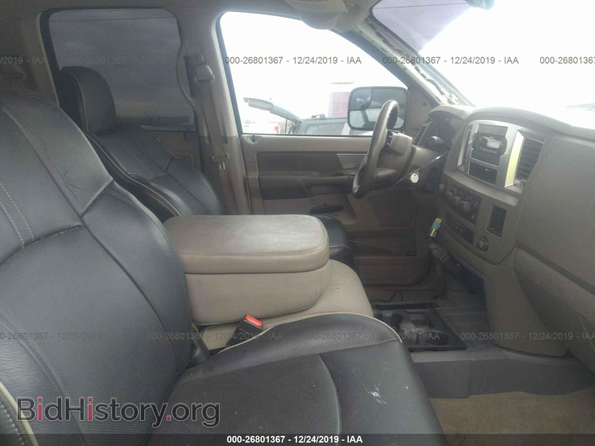 2009 DODGE RAM 2500 - VIN: 3D7KS28L49G563872 - Фото 5