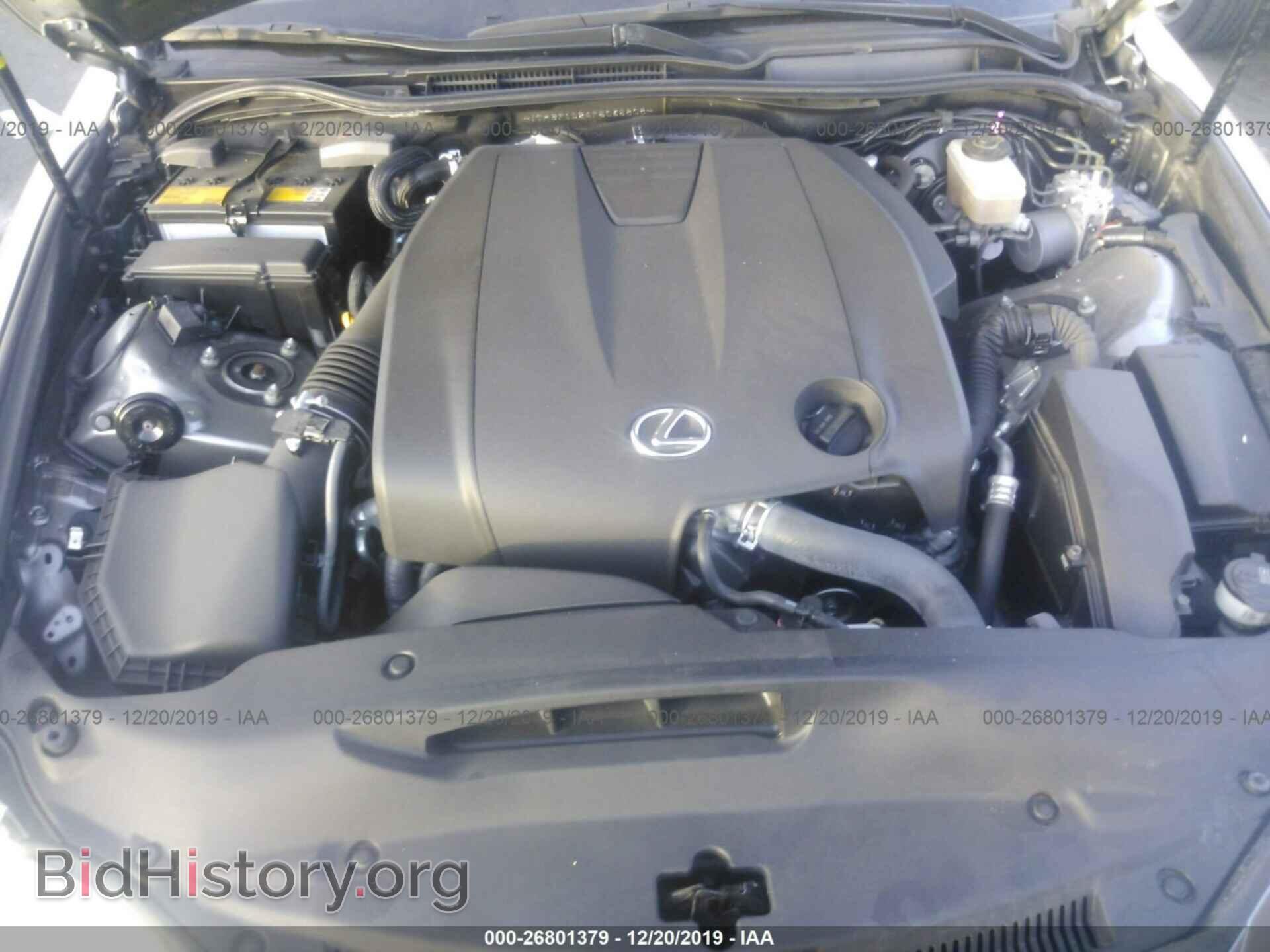 2015 LEXUS IS - VIN: JTHBF1D24F5065808 - Фото 10