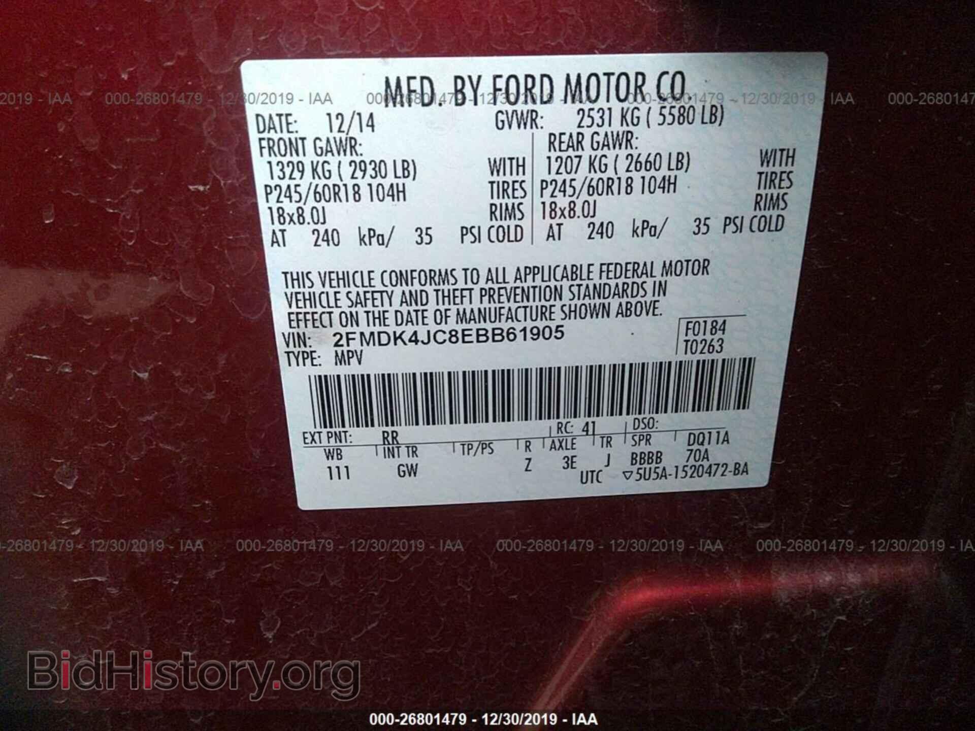 2014 FORD EDGE - VIN: 2FMDK4JC8EBB61905 - Photo 9