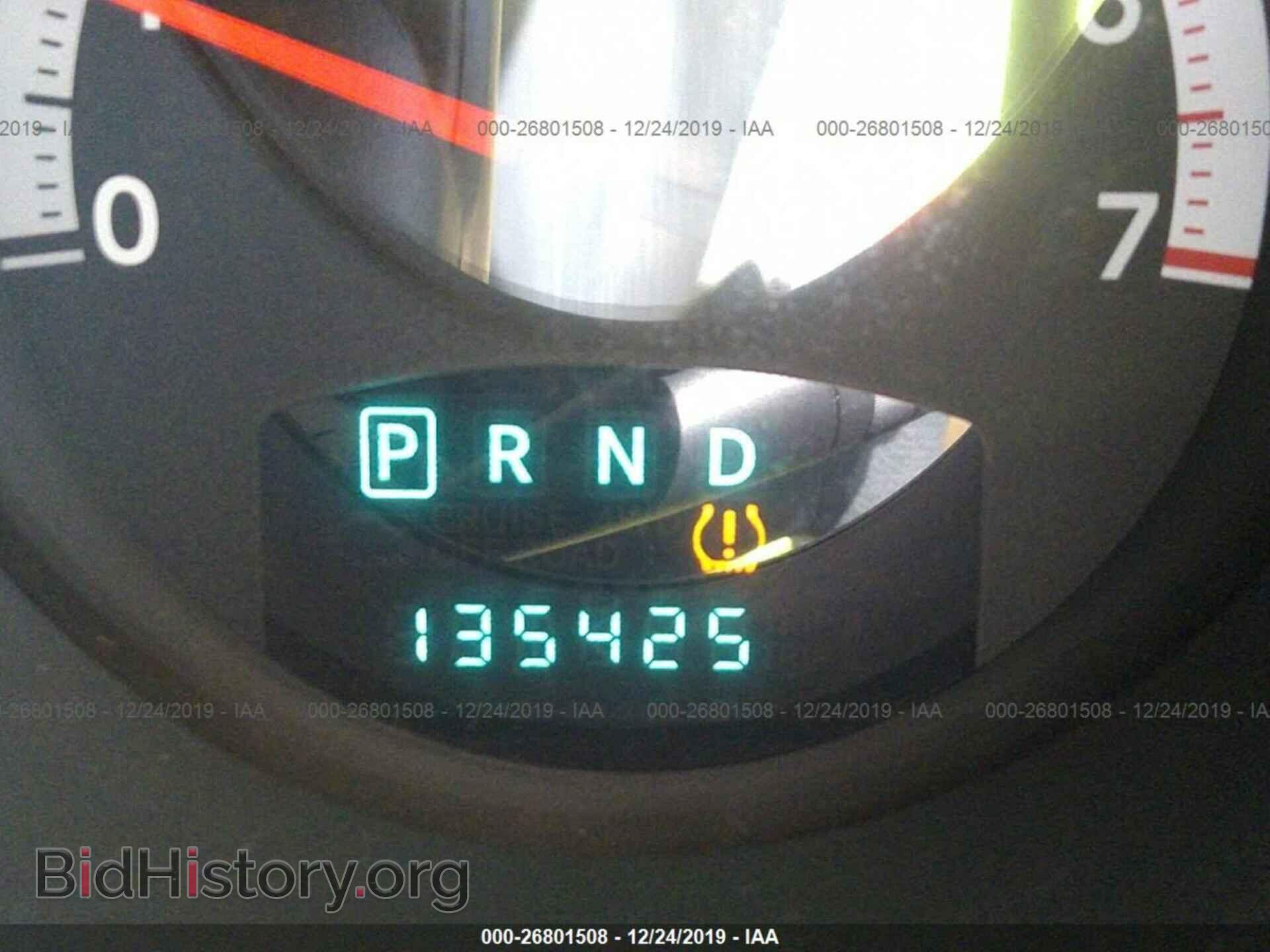 2011 DODGE NITRO - VIN: 1D4PT4GK1BW589678 - Фото 7