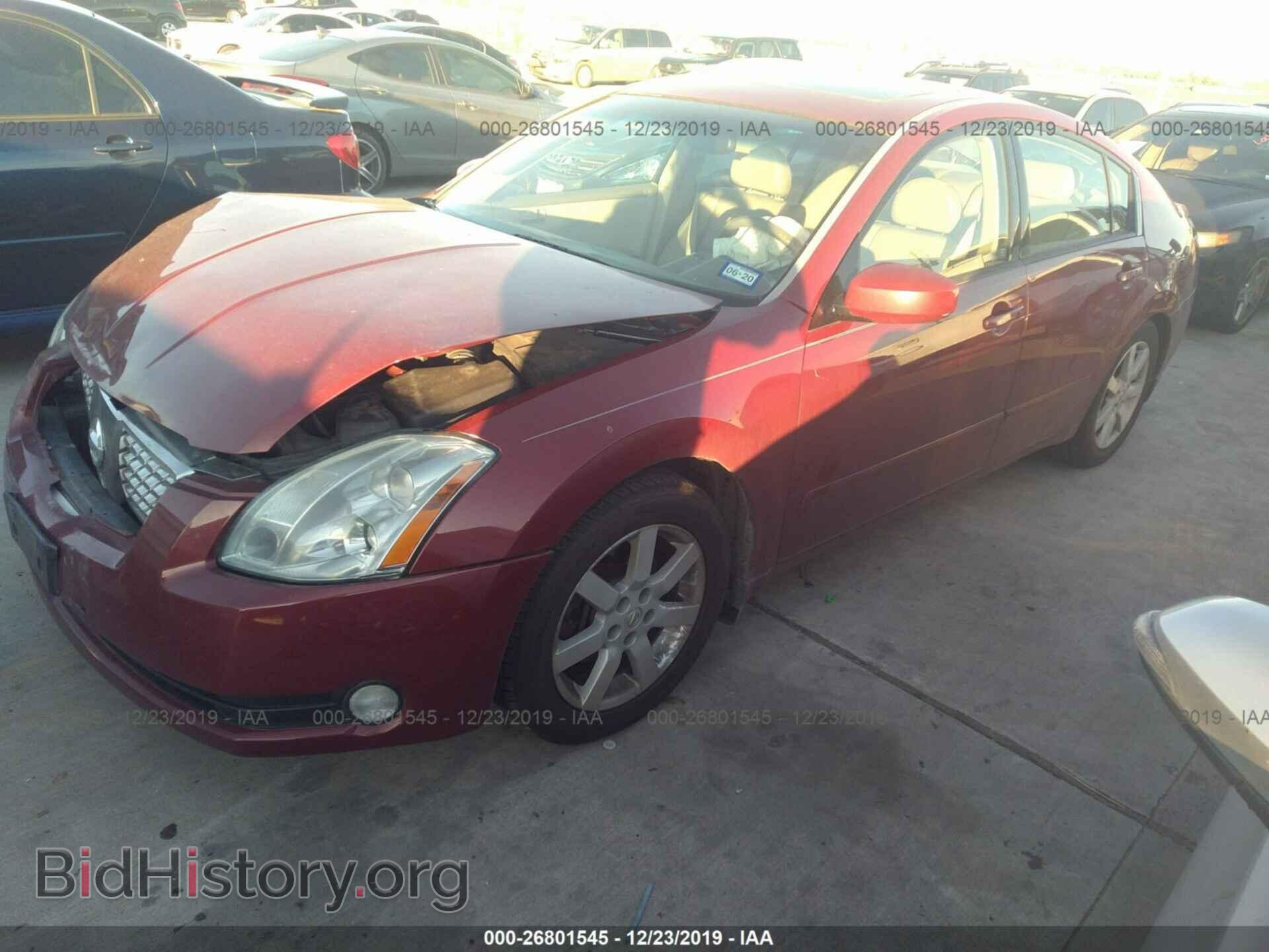 2005 NISSAN MAXIMA - VIN: 1N4BA41E35C813206 - Фото 2