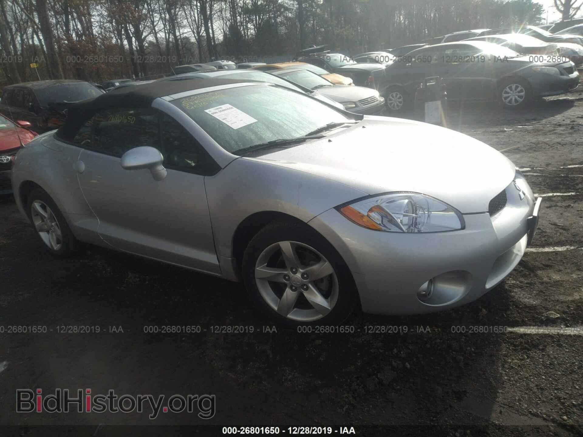 Photo 4A3AL25F47E071765 - MITSUBISHI ECLIPSE 2007