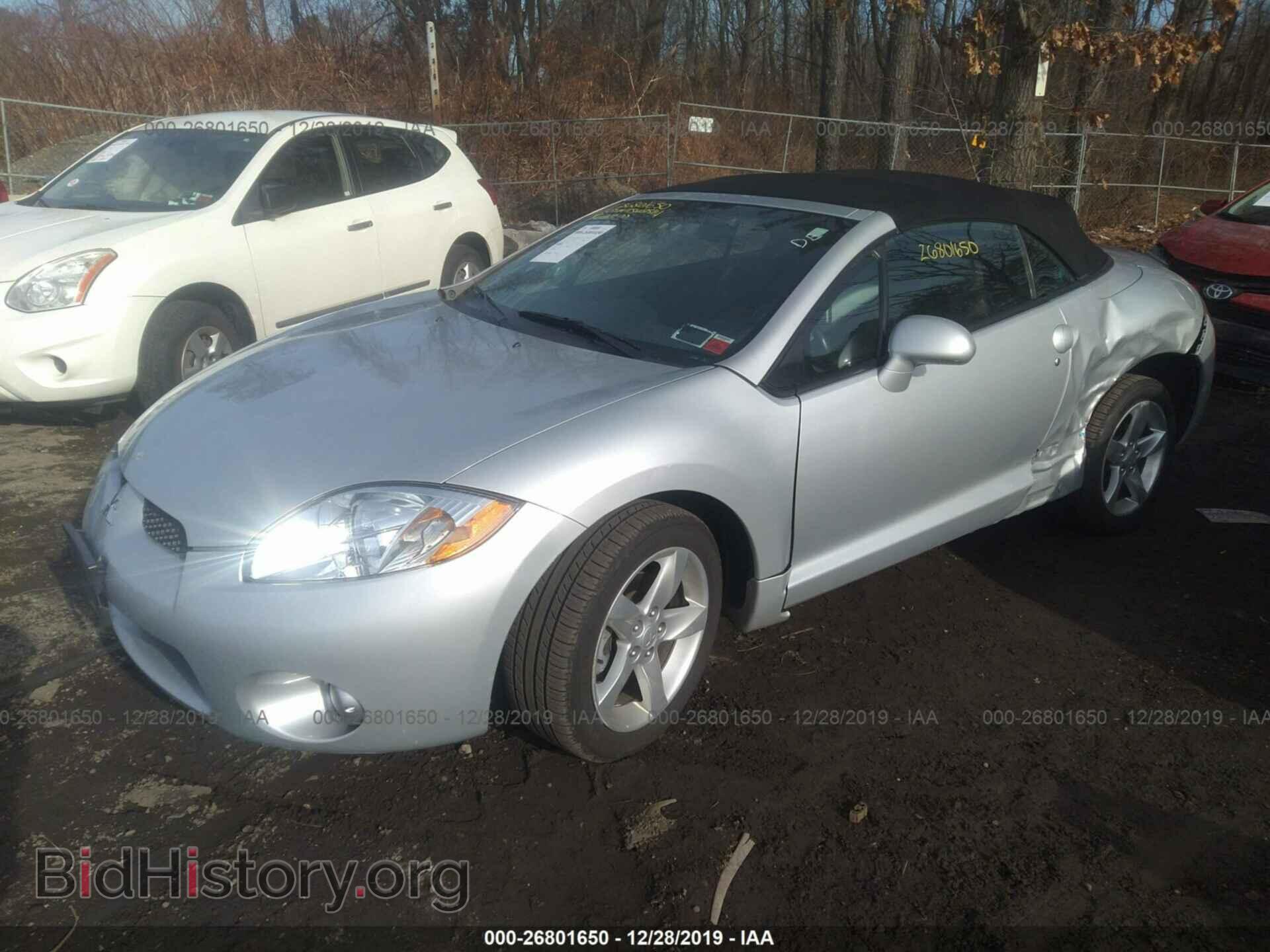 2007 MITSUBISHI ECLIPSE - VIN: 4A3AL25F47E071765 - Photo 2