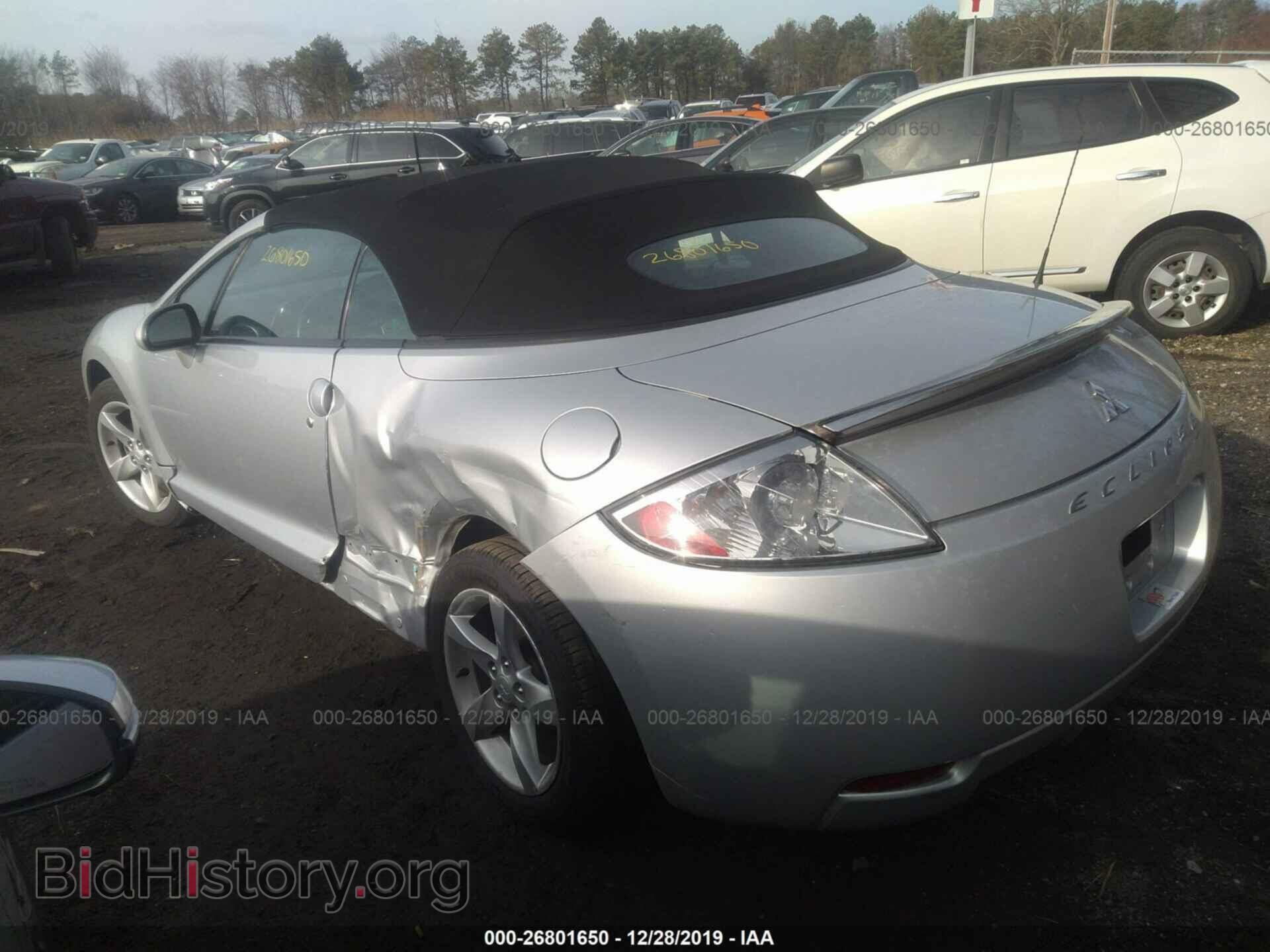 2007 MITSUBISHI ECLIPSE - VIN: 4A3AL25F47E071765 - Photo 3