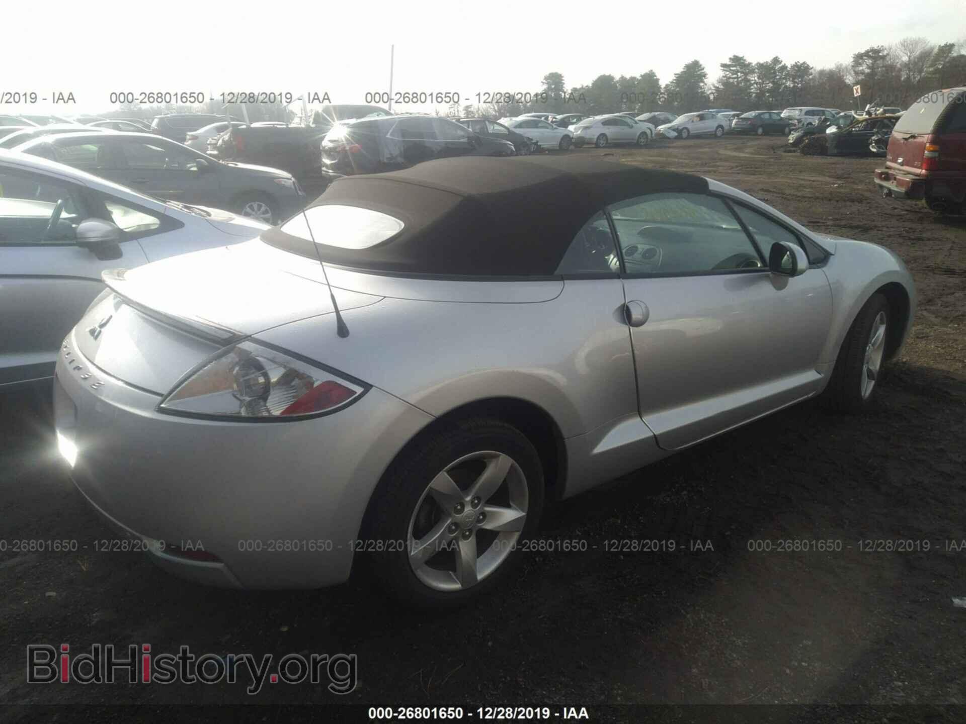 2007 MITSUBISHI ECLIPSE - VIN: 4A3AL25F47E071765 - Photo 4