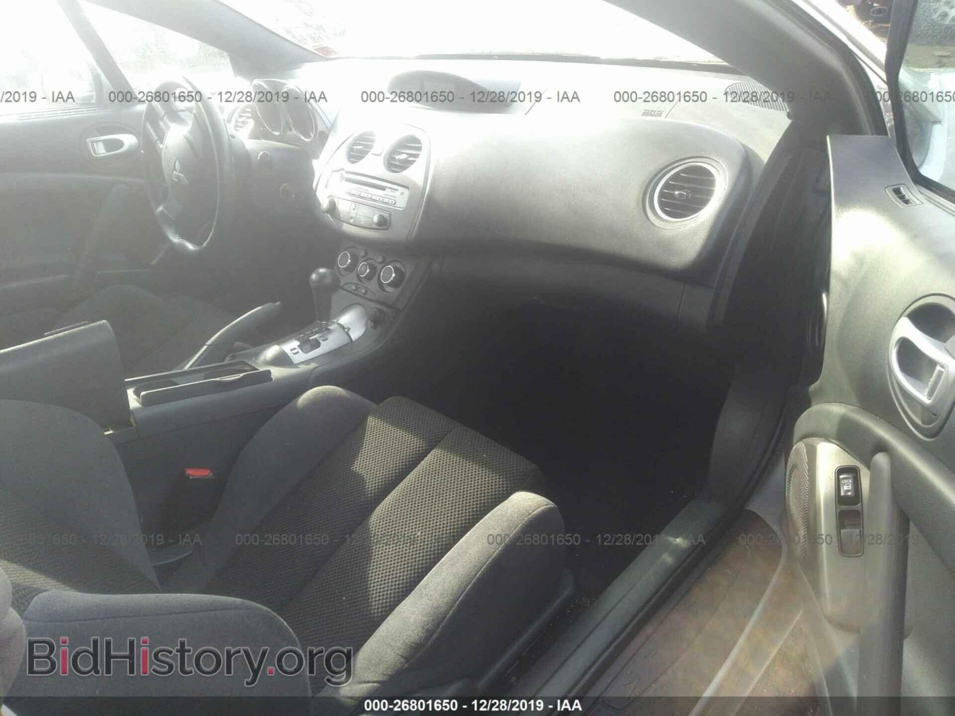 2007 MITSUBISHI ECLIPSE - VIN: 4A3AL25F47E071765 - Photo 5