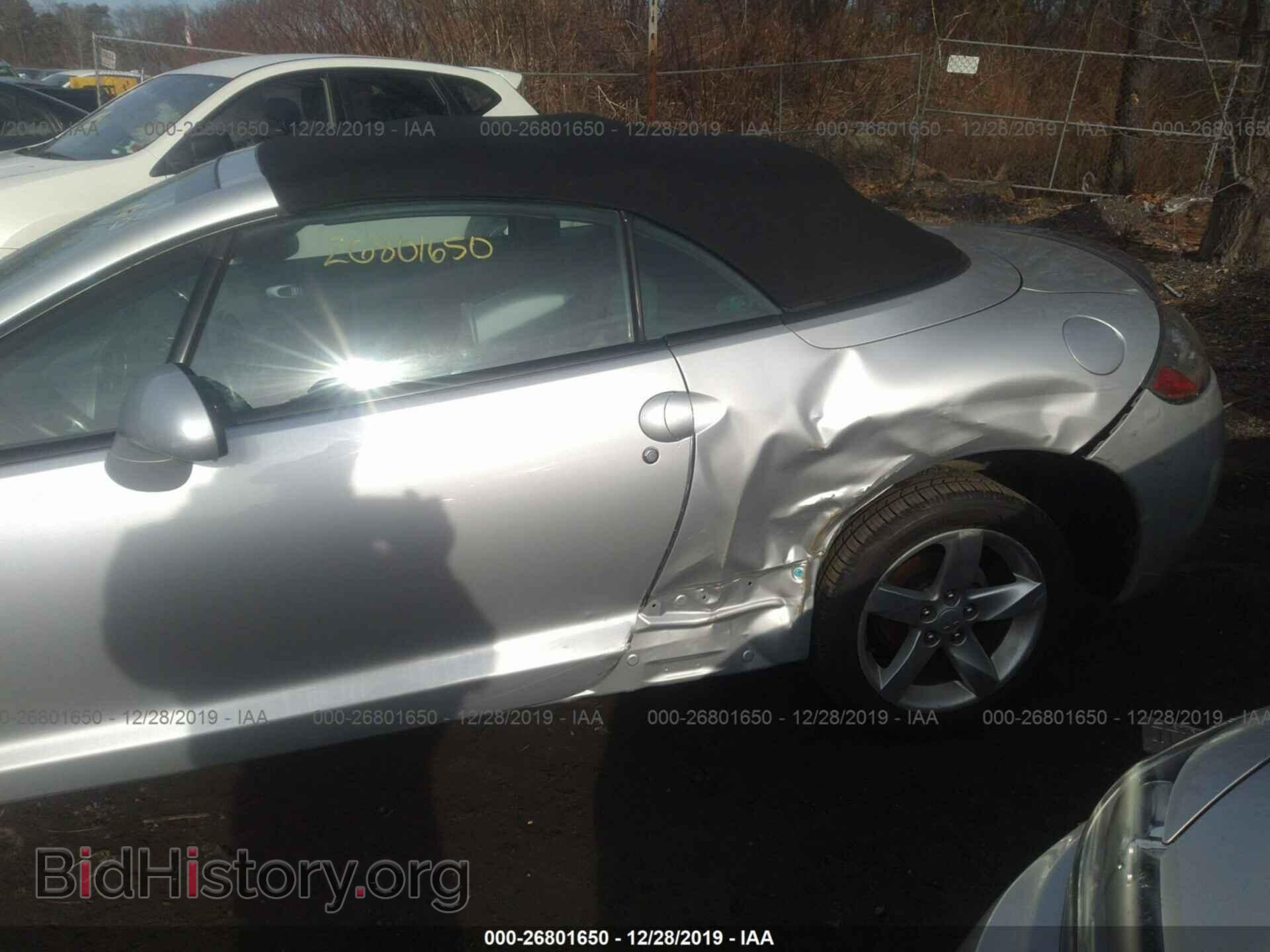 2007 MITSUBISHI ECLIPSE - VIN: 4A3AL25F47E071765 - Photo 6