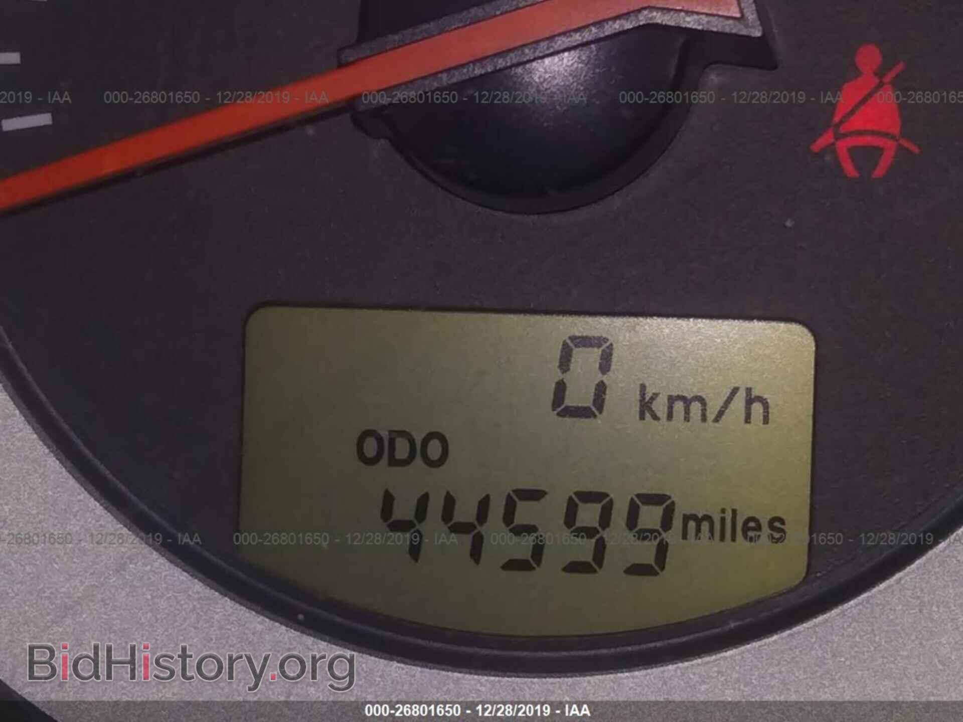 2007 MITSUBISHI ECLIPSE - VIN: 4A3AL25F47E071765 - Photo 7