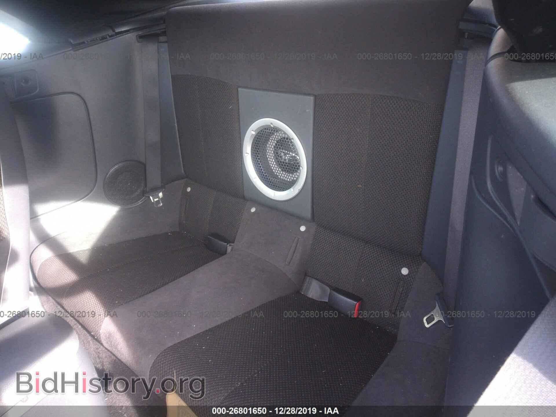2007 MITSUBISHI ECLIPSE - VIN: 4A3AL25F47E071765 - Photo 8