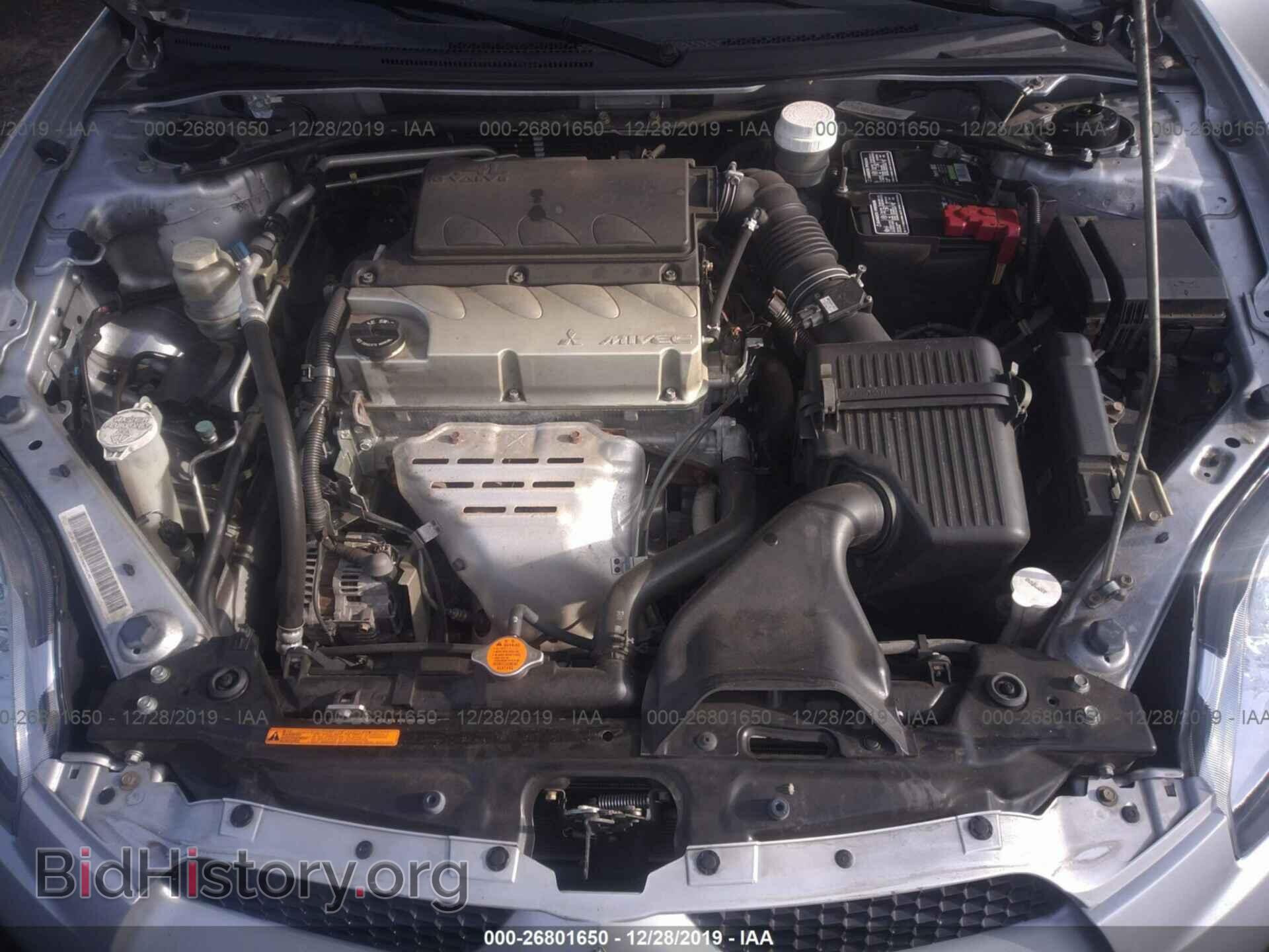 2007 MITSUBISHI ECLIPSE - VIN: 4A3AL25F47E071765 - Photo 10