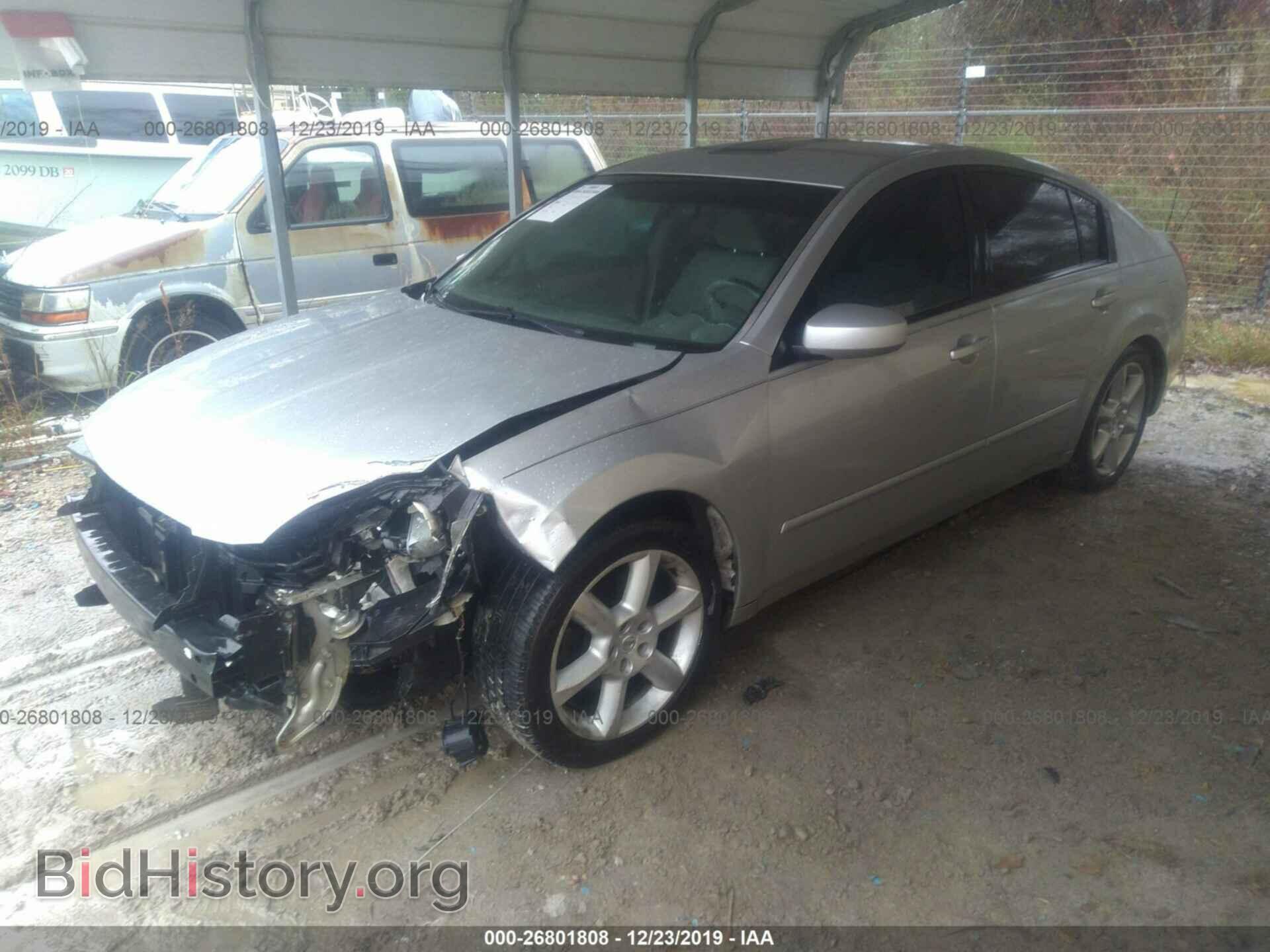 2006 NISSAN MAXIMA - VIN: 1N4BA41E96C846342 - Фото 2
