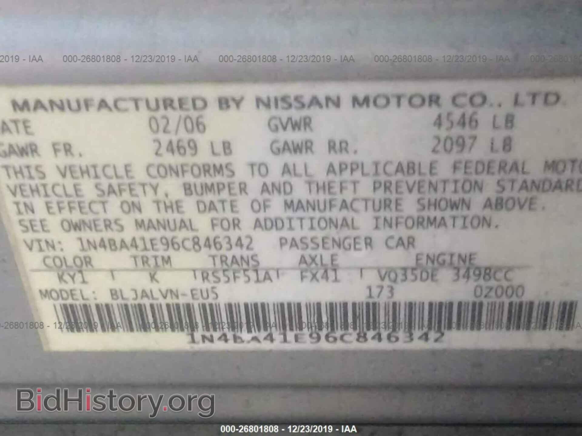 2006 NISSAN MAXIMA - VIN: 1N4BA41E96C846342 - Фото 9
