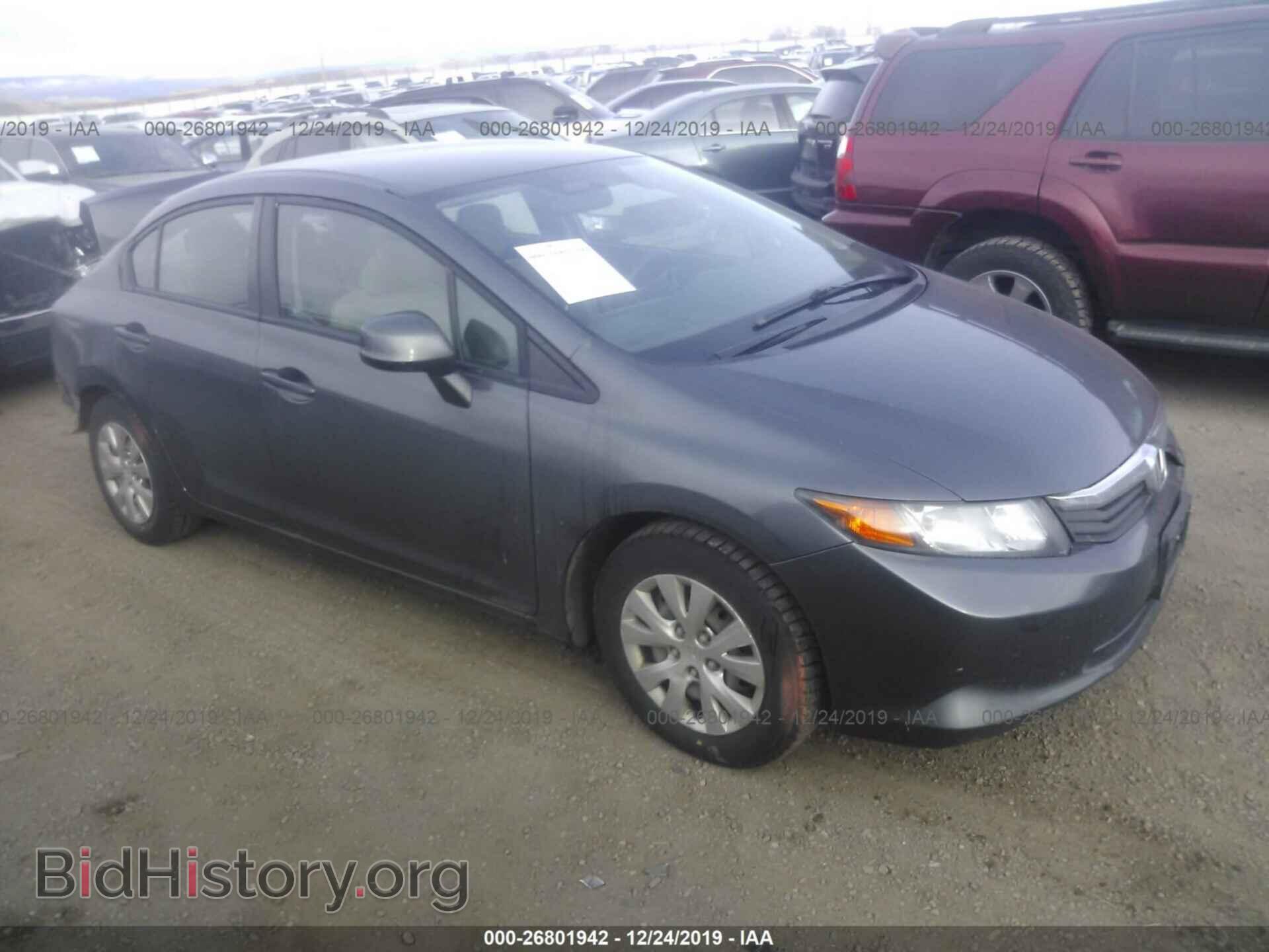 Photo 2HGFB2F57CH300722 - HONDA CIVIC 2012