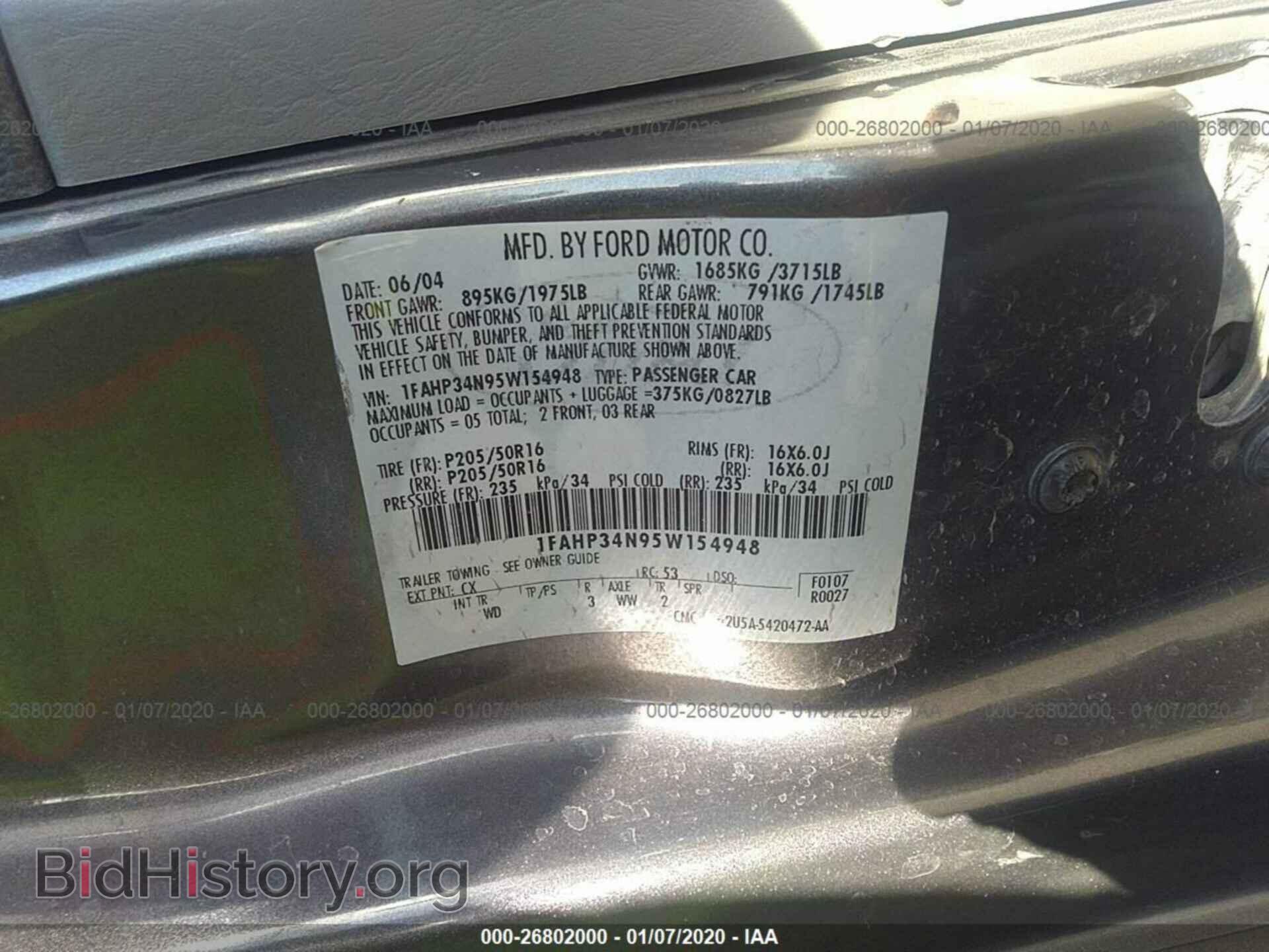 2005 FORD FOCUS - VIN: 1FAHP34N95W154948 - Фото 9