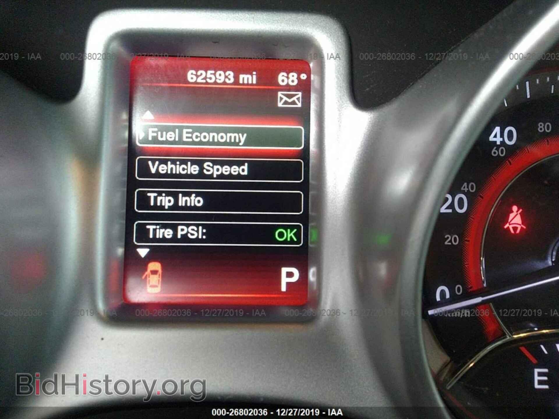 2017 DODGE JOURNEY - VIN: 3C4PDCBG9HT536426 - Фото 7
