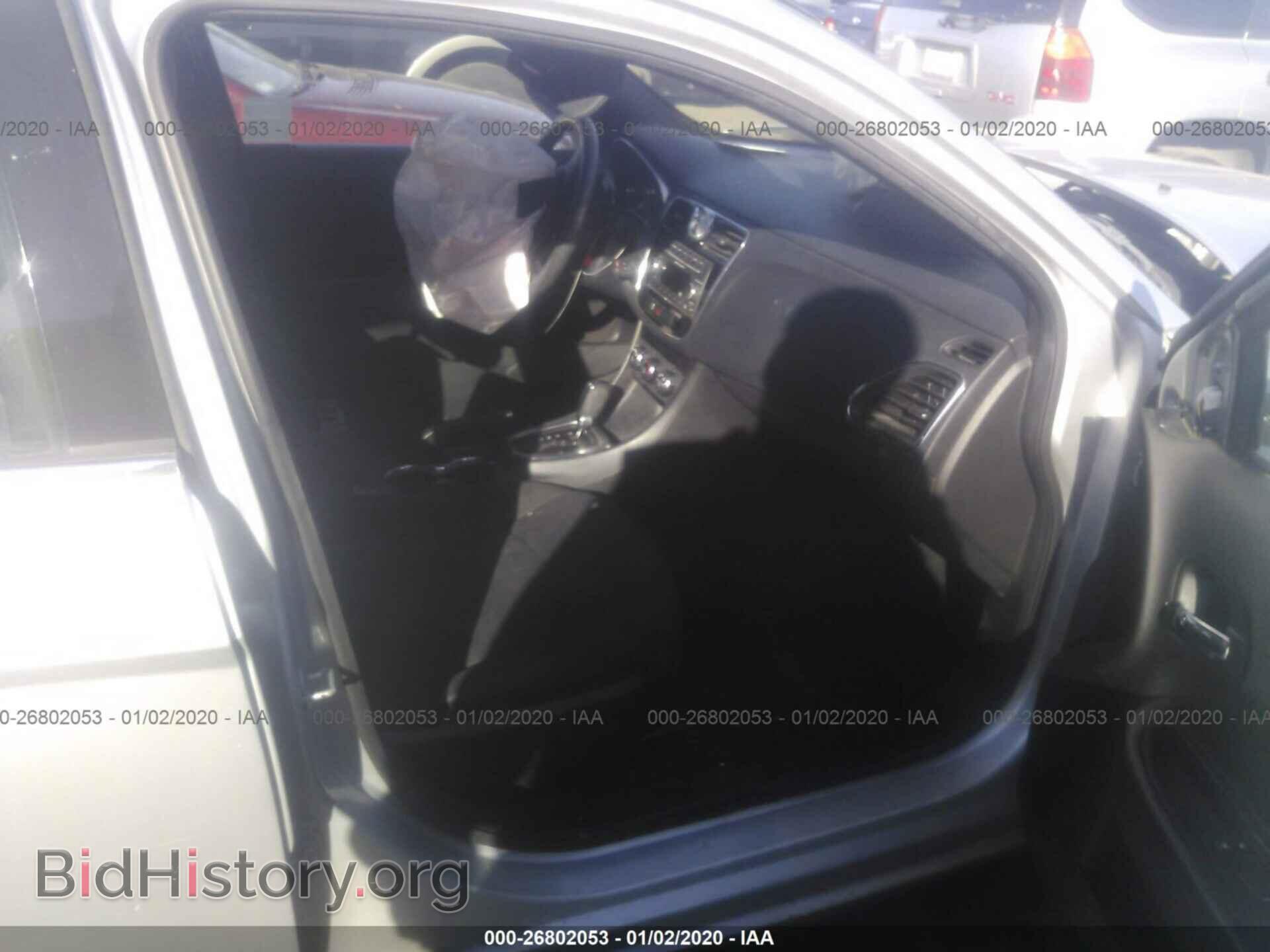 2012 CHRYSLER 200 - VIN: 1C3CCBAB6CN223980 - Фото 5