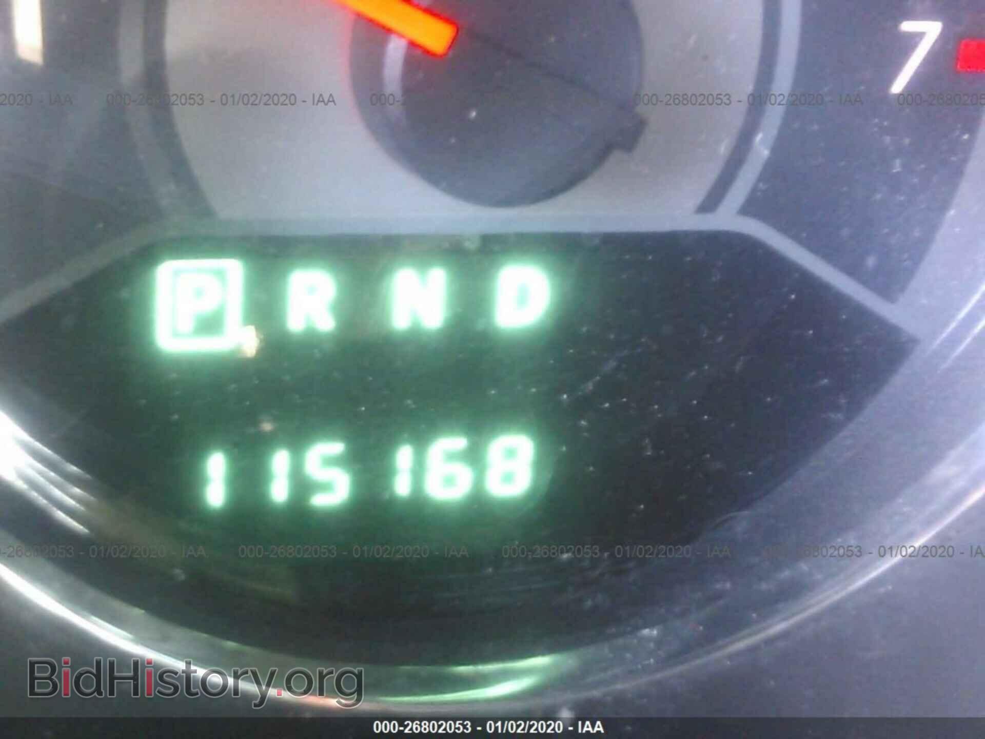 2012 CHRYSLER 200 - VIN: 1C3CCBAB6CN223980 - Фото 7