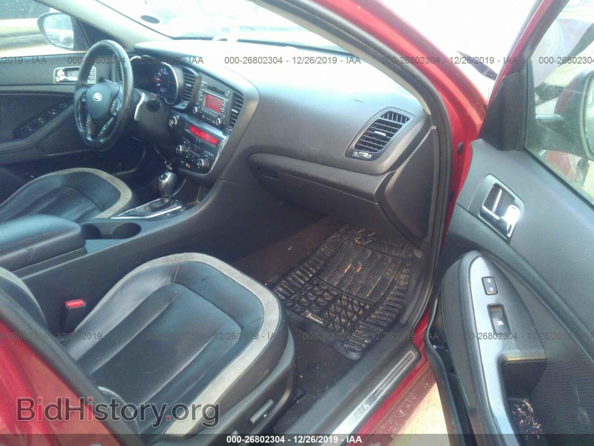 2011 KIA OPTIMA - VIN: KNAGR4A68B5138239 - Фото 5