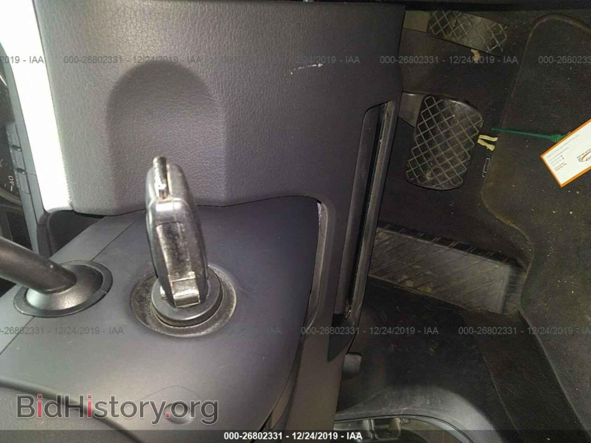 2008 AUDI A4 - VIN: WAUDF78E08A052448 - Фото 11