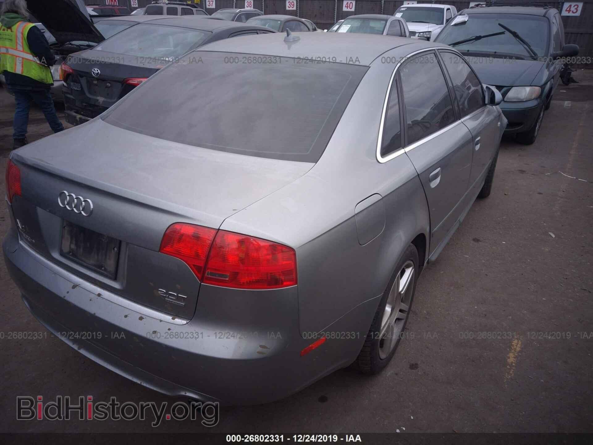 2008 AUDI A4 - VIN: WAUDF78E08A052448 - Фото 4