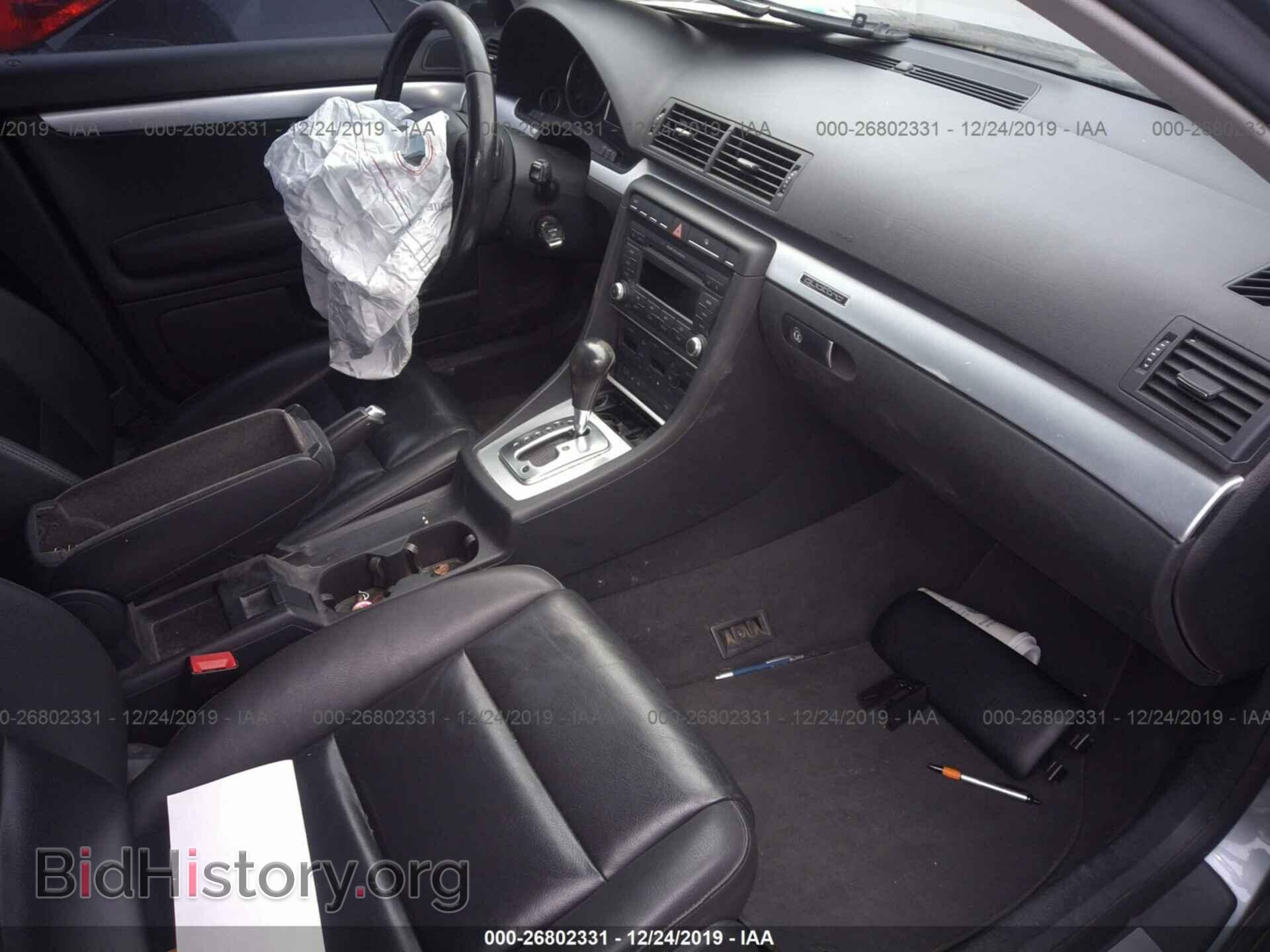 2008 AUDI A4 - VIN: WAUDF78E08A052448 - Фото 5