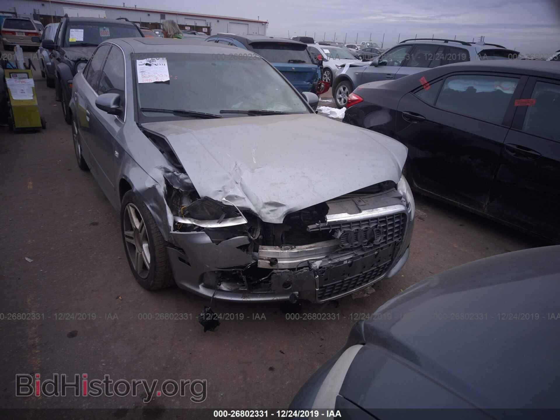2008 AUDI A4 - VIN: WAUDF78E08A052448 - Фото 6