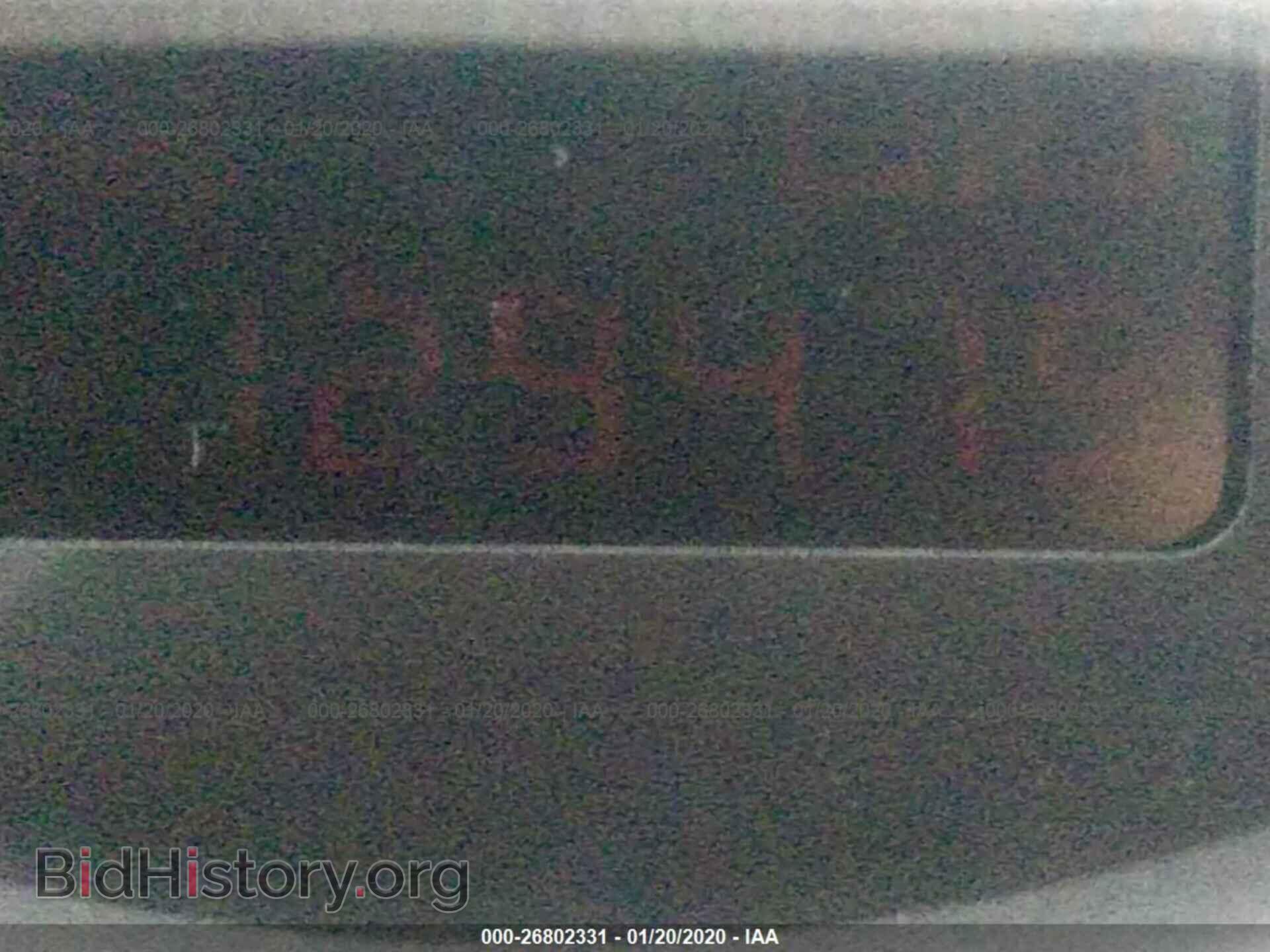 2008 AUDI A4 - VIN: WAUDF78E08A052448 - Фото 7