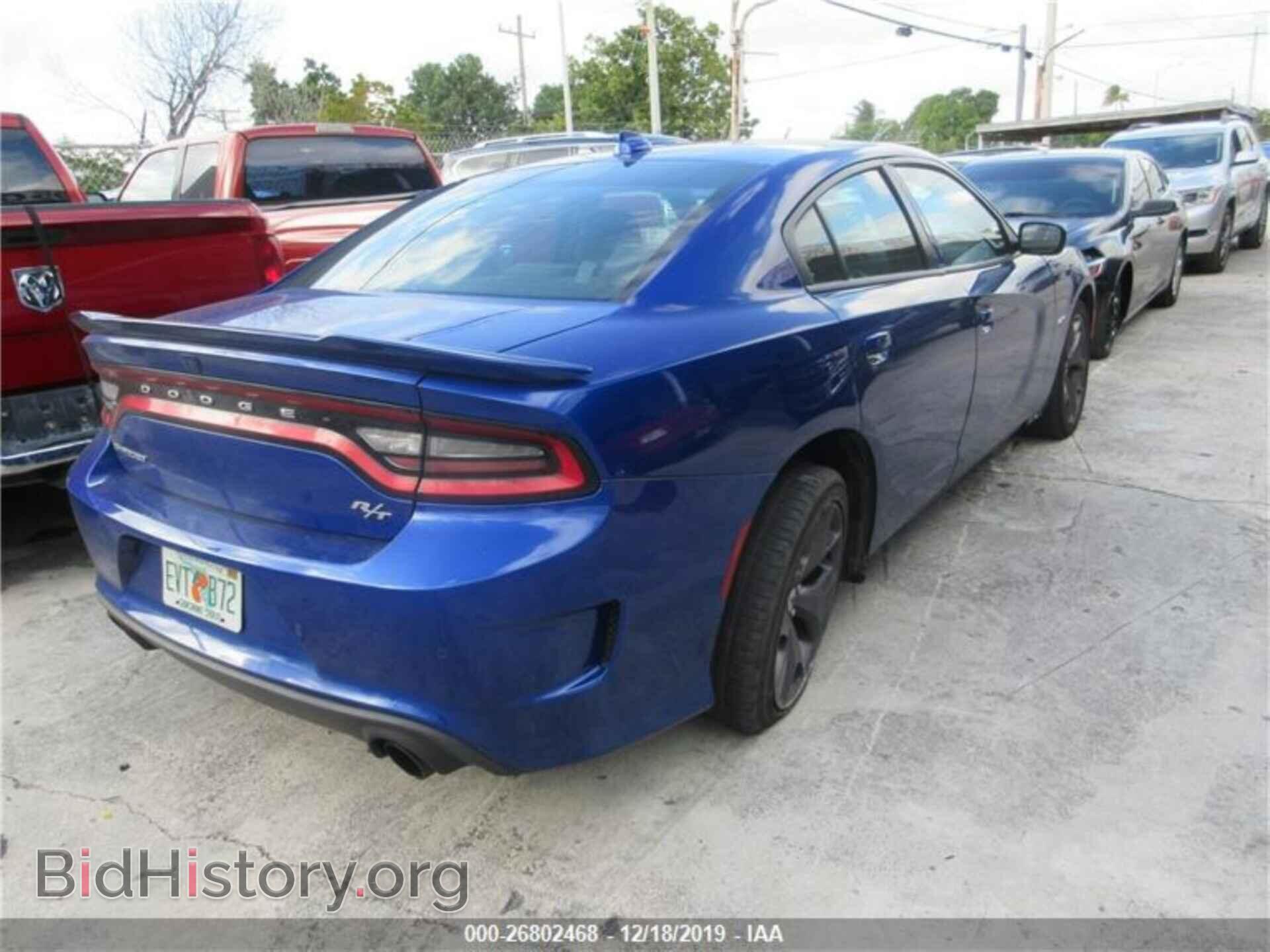 2019 DODGE CHARGER - VIN: 2C3CDXCT1KH549810 - Фото 3