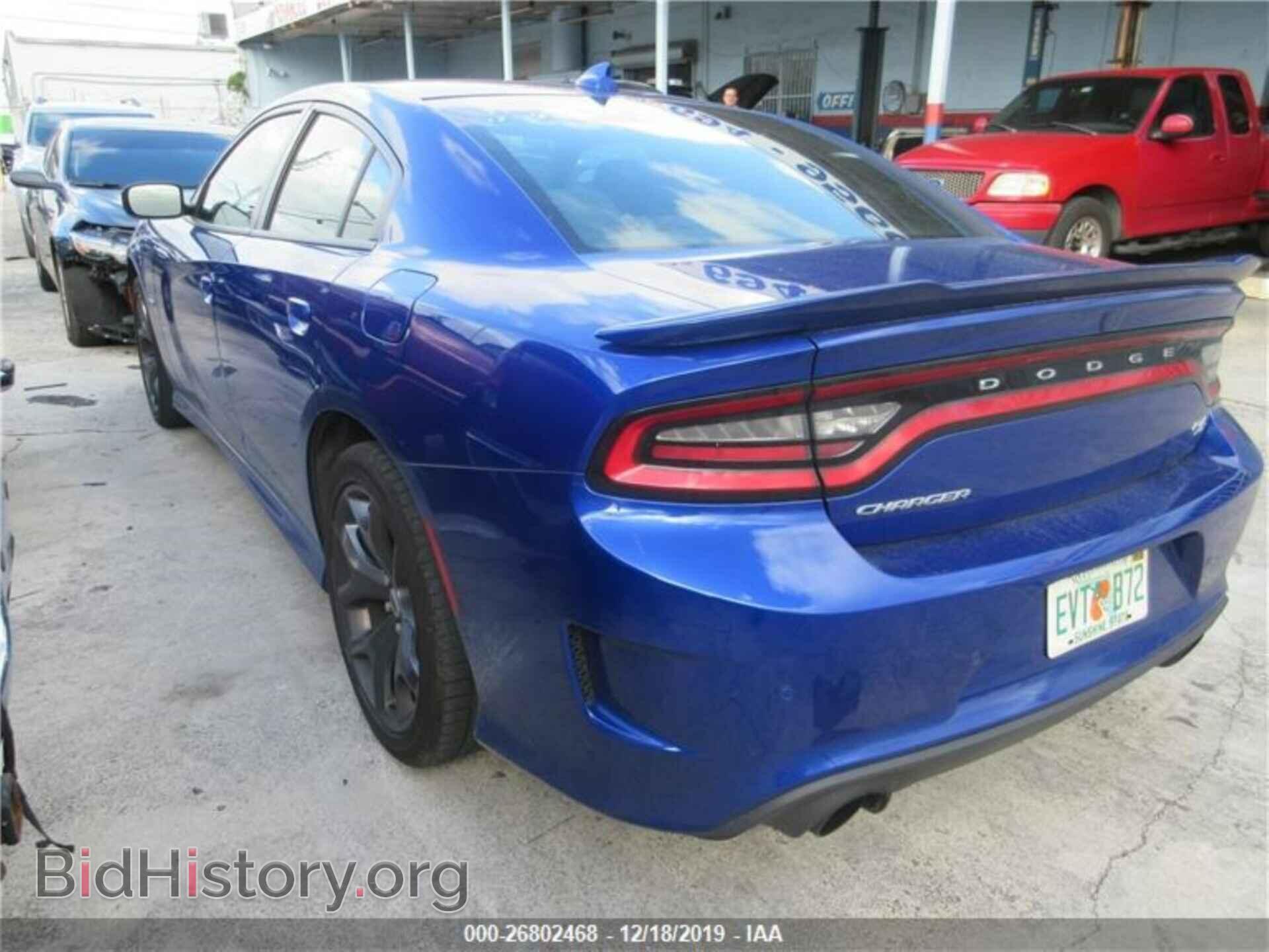 2019 DODGE CHARGER - VIN: 2C3CDXCT1KH549810 - Фото 4