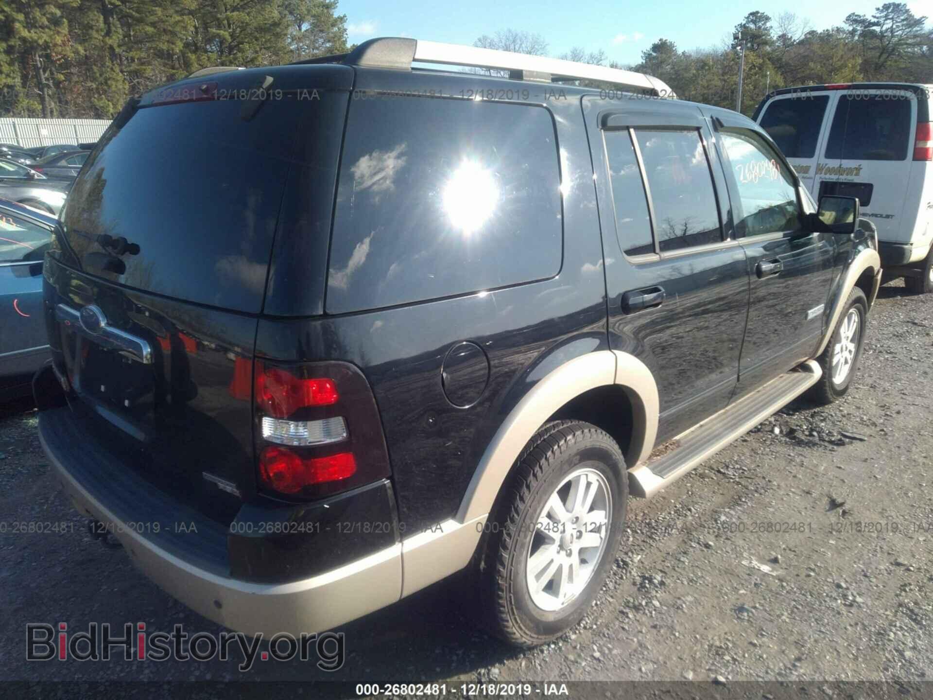 2007 FORD EXPLORER - VIN: 1FMEU74E27UB09664 - Фото 4