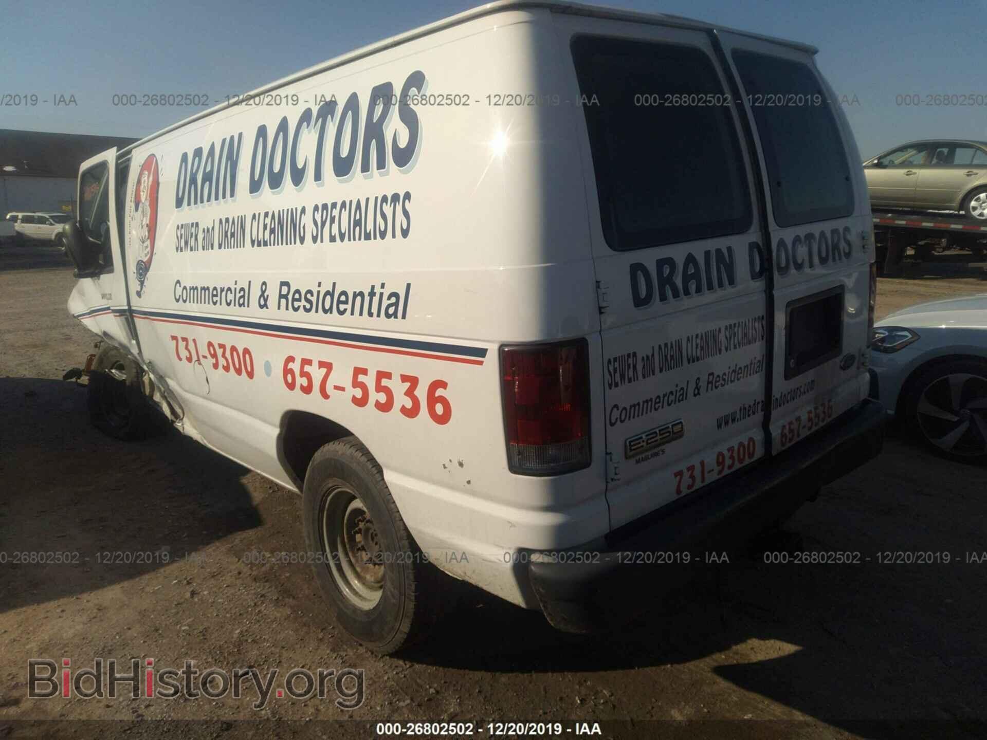 2008 FORD ECONOLINE - VIN: 1FTNE24L18DA27039 - Photo 3