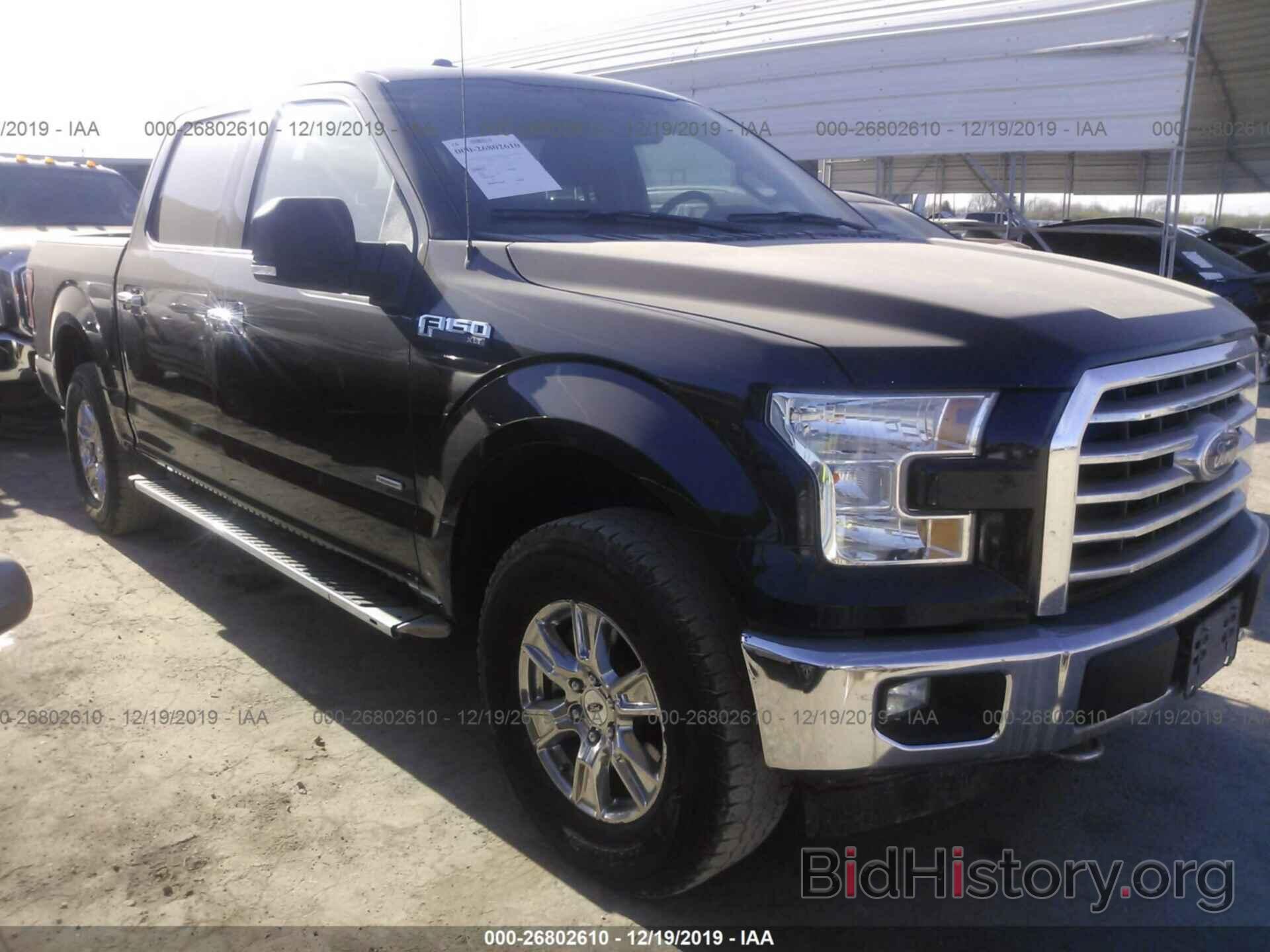 Photo 1FTEW1EP3HKC70923 - FORD F150 2017