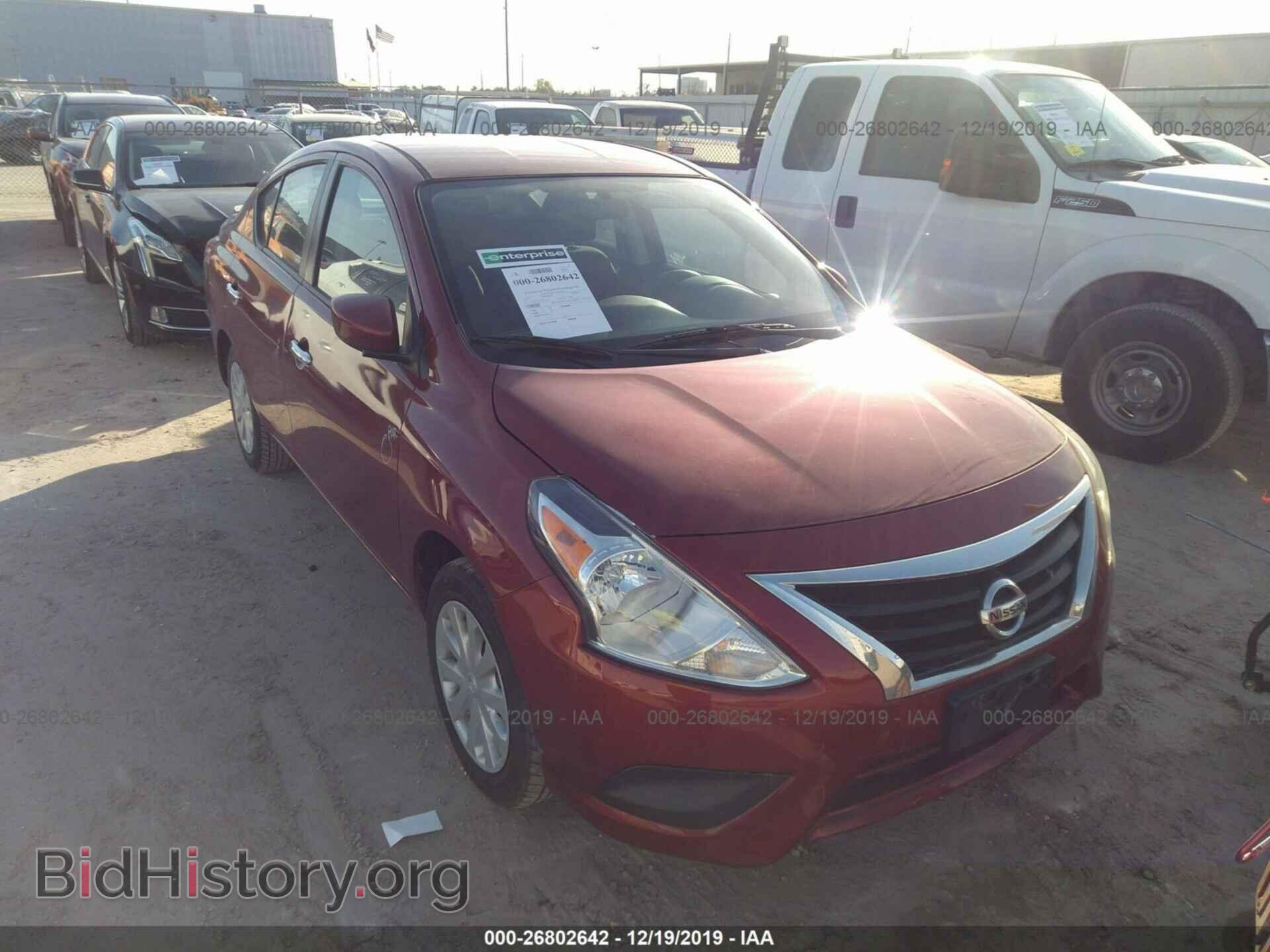 Фотография 3N1CN7AP2JK393550 - Nissan Versa 2018