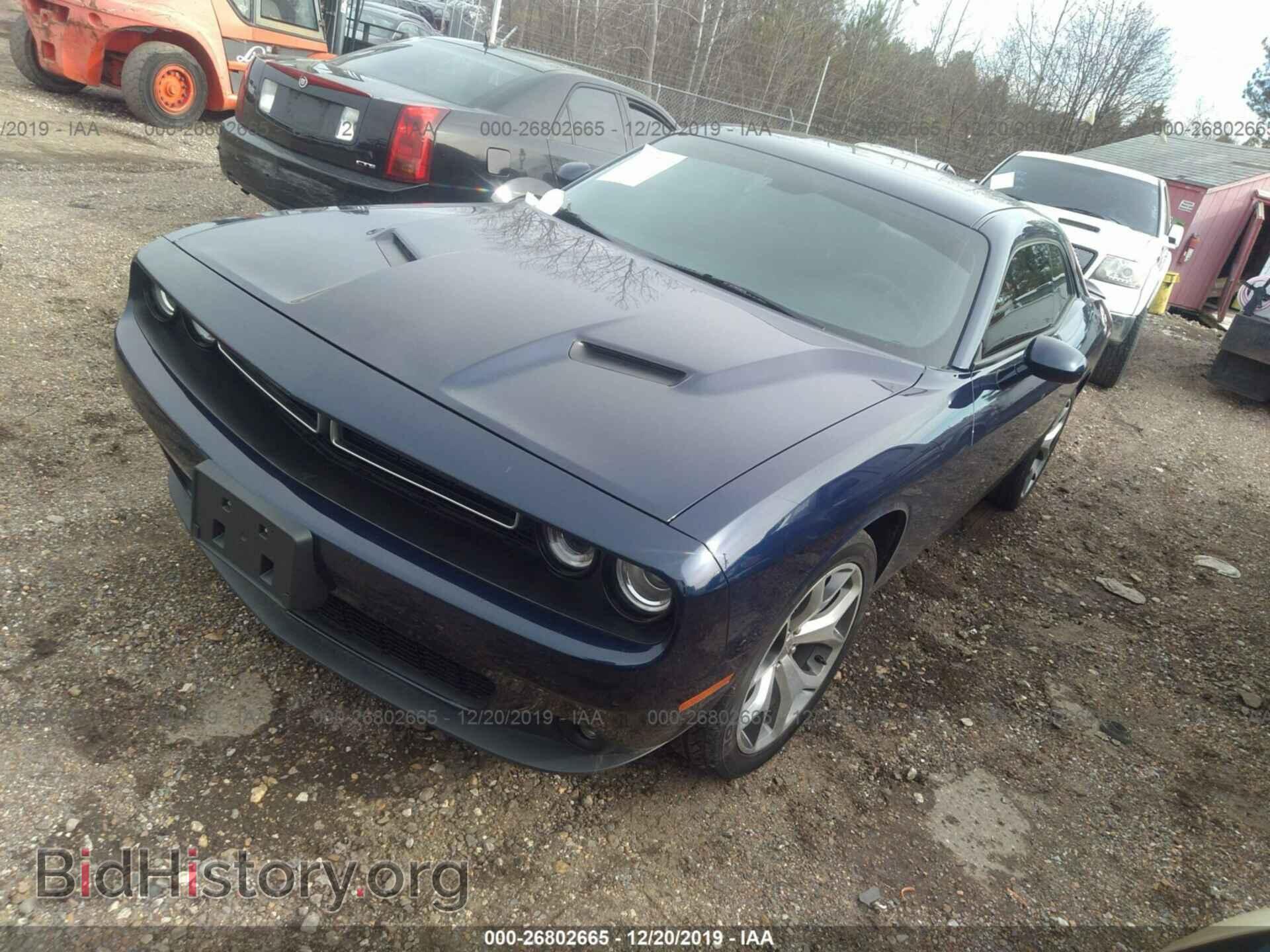 2015 DODGE CHALLENGER - VIN: 2C3CDZBG6FH804795 - Фото 2