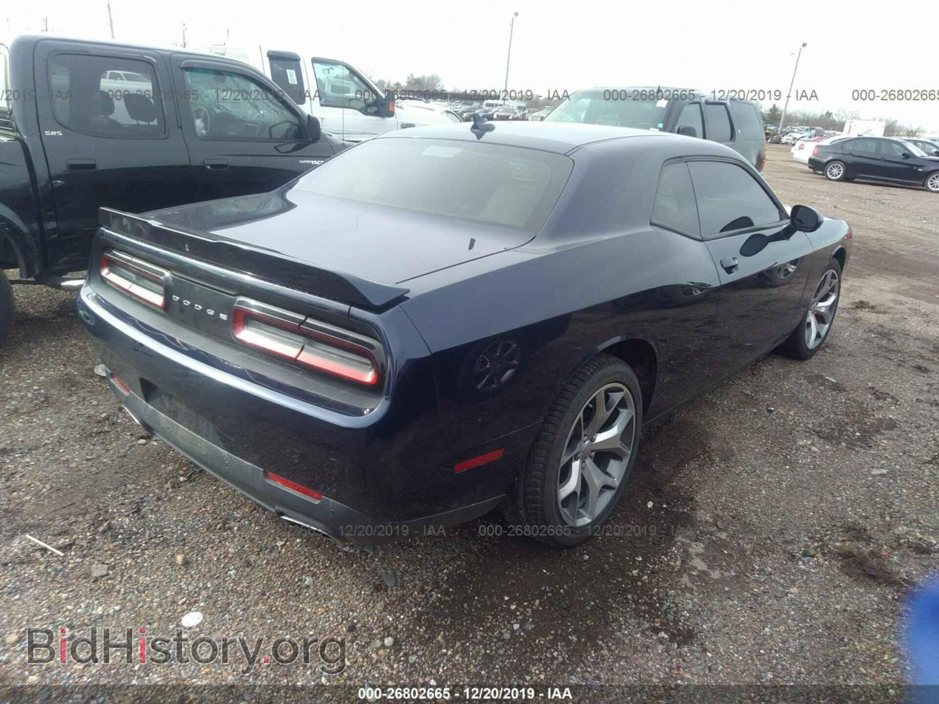 2015 DODGE CHALLENGER - VIN: 2C3CDZBG6FH804795 - Фото 4