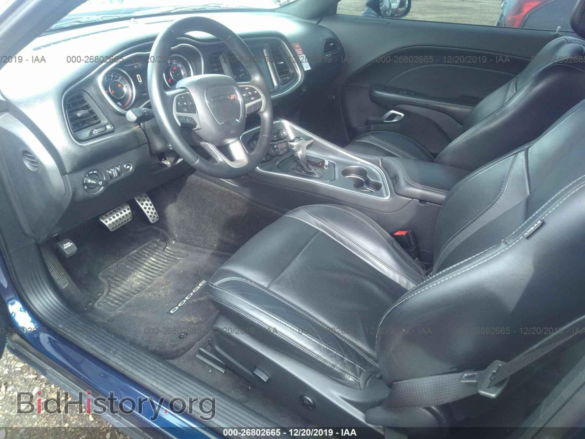 2015 DODGE CHALLENGER - VIN: 2C3CDZBG6FH804795 - Фото 5