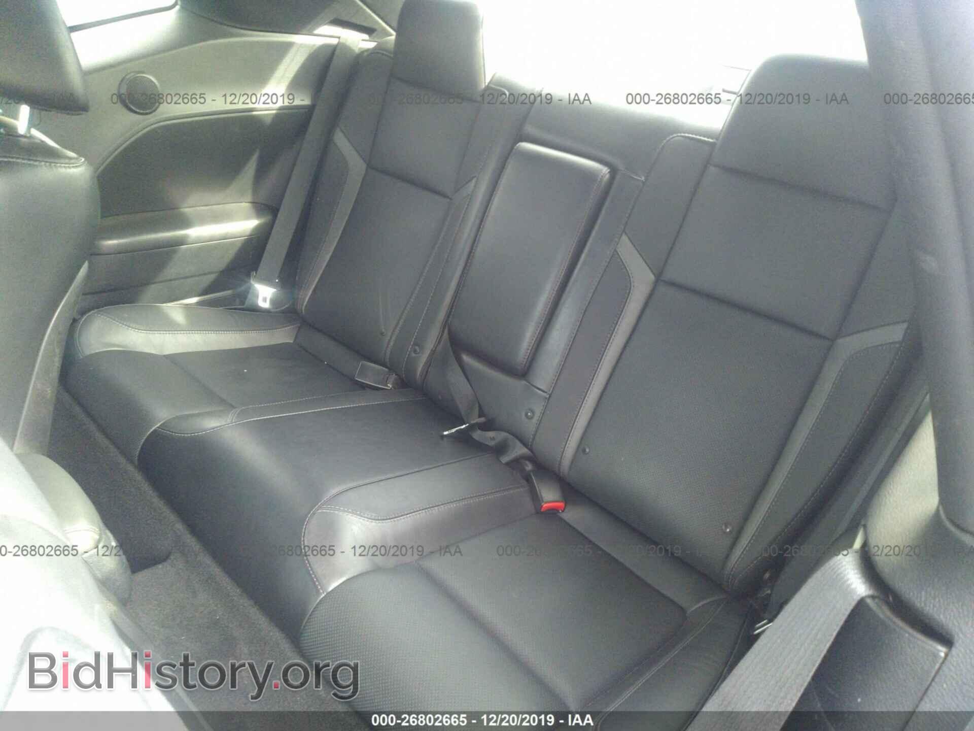 2015 DODGE CHALLENGER - VIN: 2C3CDZBG6FH804795 - Фото 8