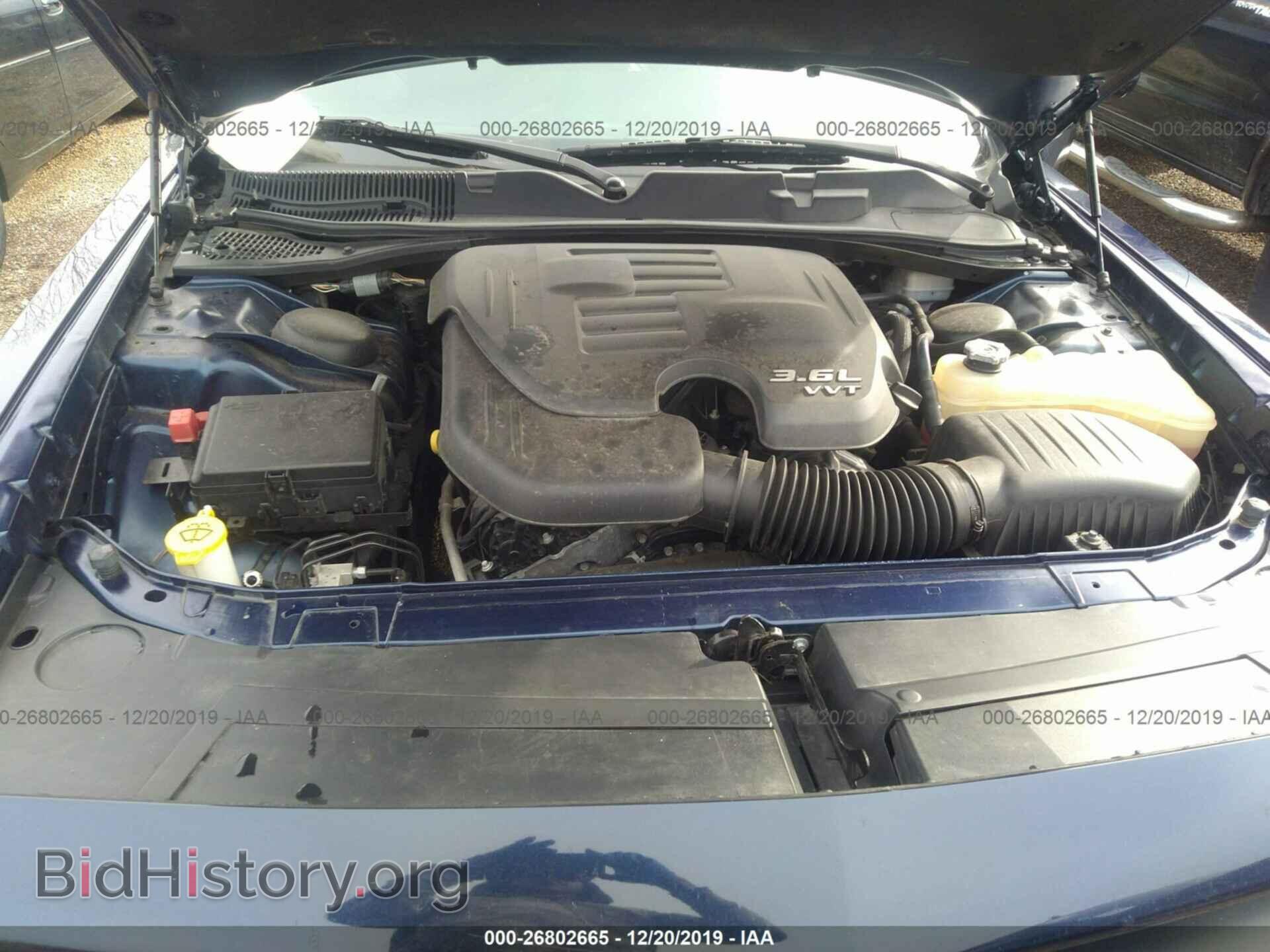 2015 DODGE CHALLENGER - VIN: 2C3CDZBG6FH804795 - Фото 10