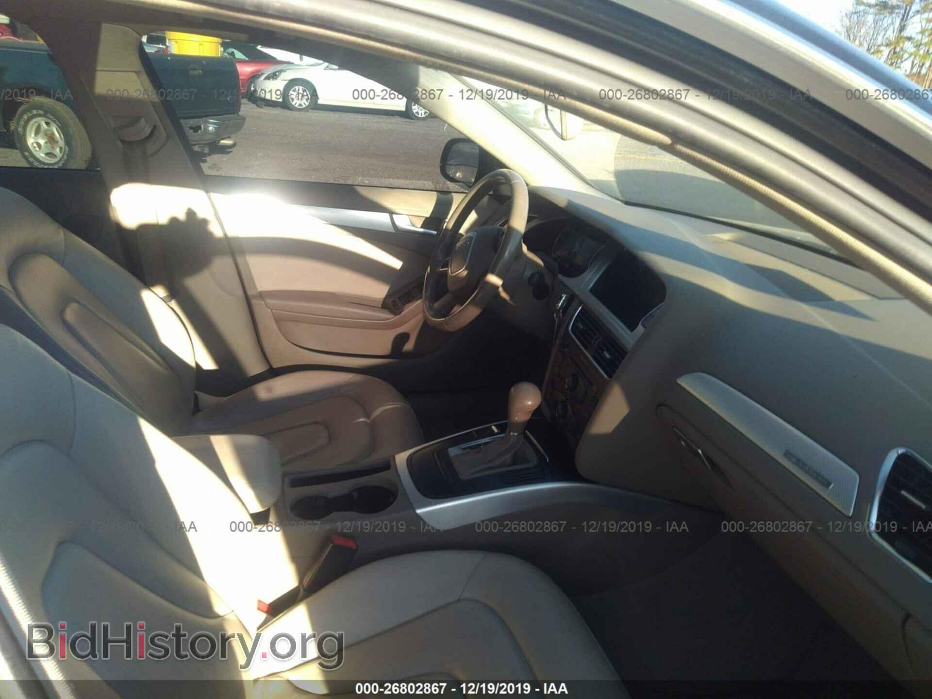 2012 Audi A4 - VIN: WAUBFAFL0CN006299 - Фото 5