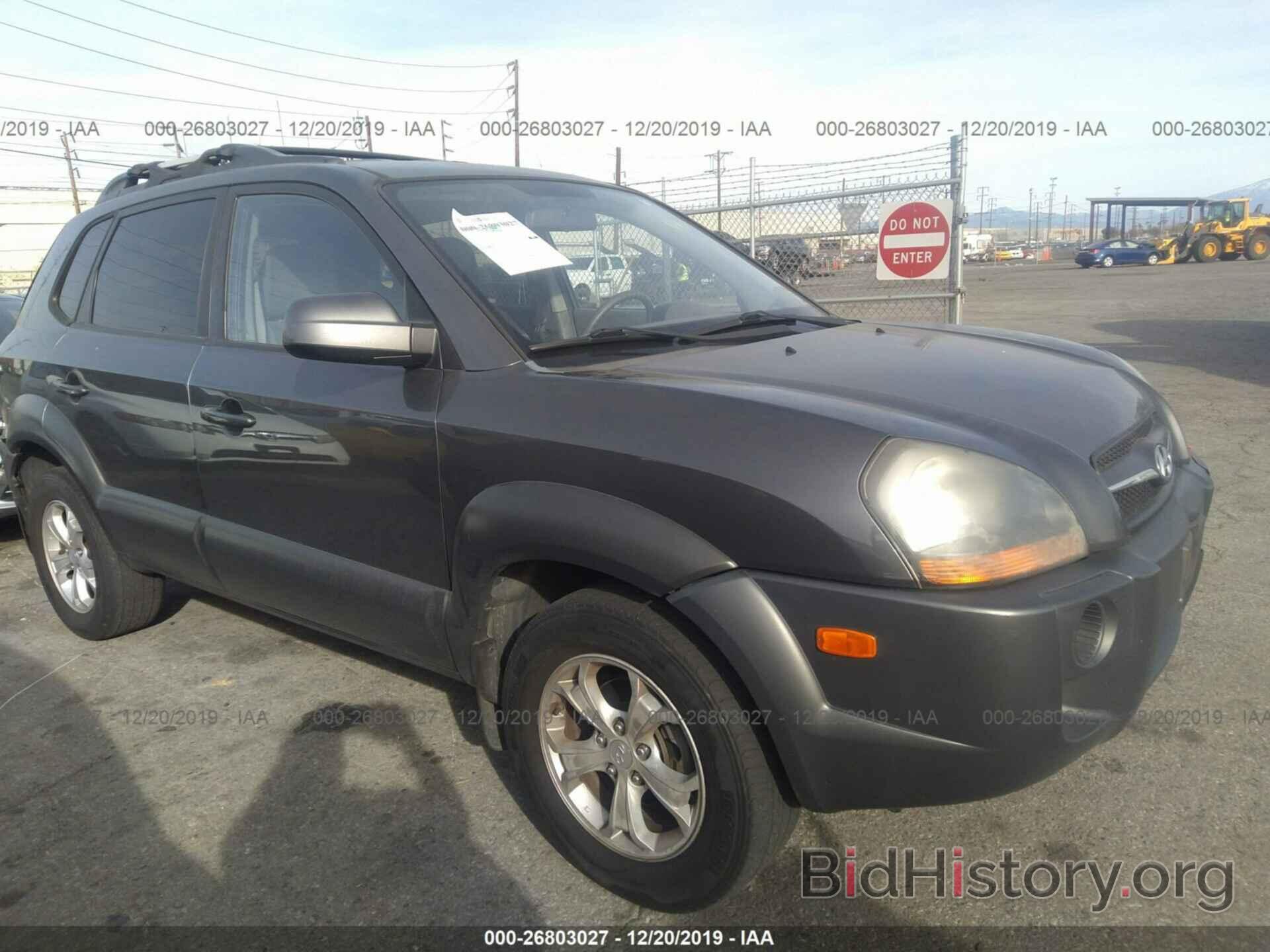 Фотография KM8JN12D79U935545 - HYUNDAI TUCSON 2009