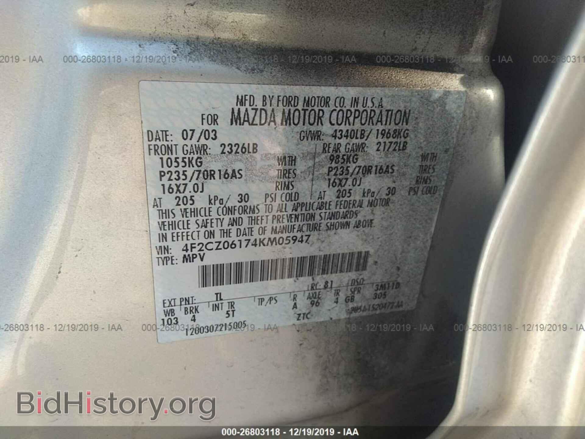 2004 Mazda Tribute - VIN: 4F2CZ06174KM05947 - Photo 9