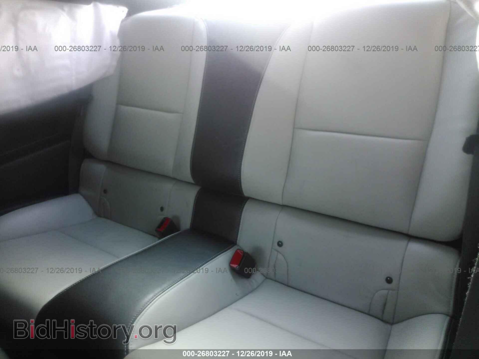 2015 CHEVROLET CAMARO - VIN: 2G1FD1E37F9204762 - Фото 8