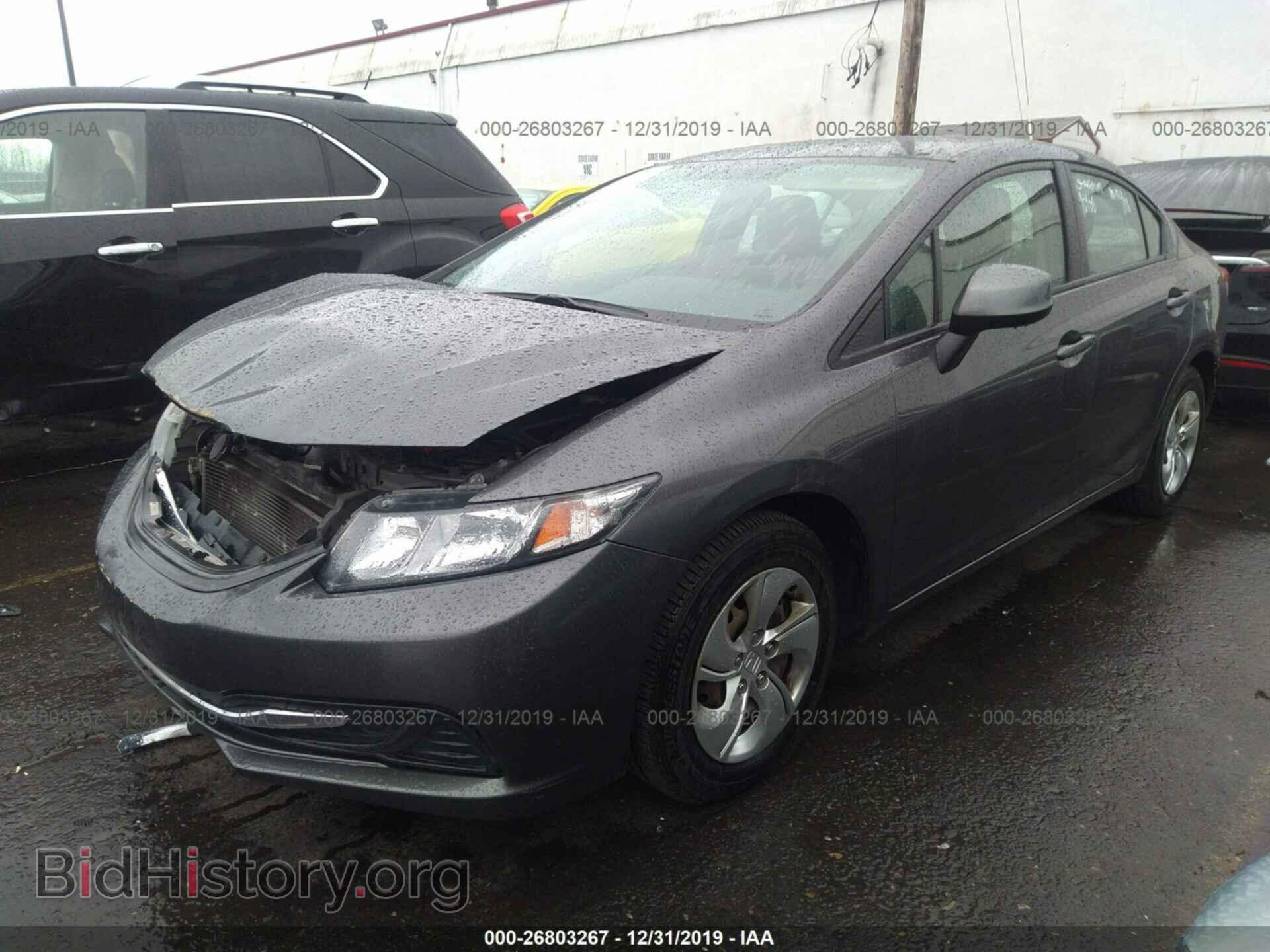 2013 HONDA CIVIC - VIN: 2HGFB2F55DH562921 - Фото 2