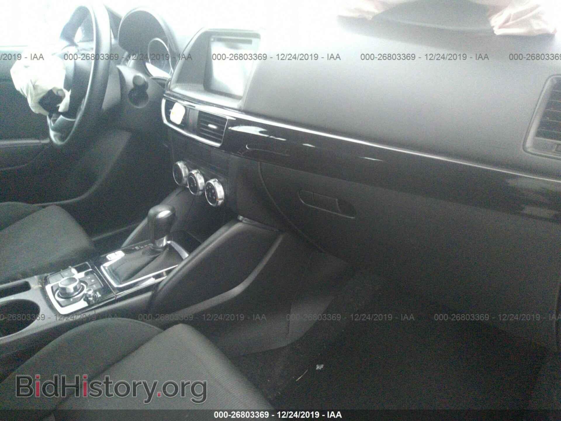 2016 MAZDA CX-5 - VIN: JM3KE4BY2G0774742 - Фото 5